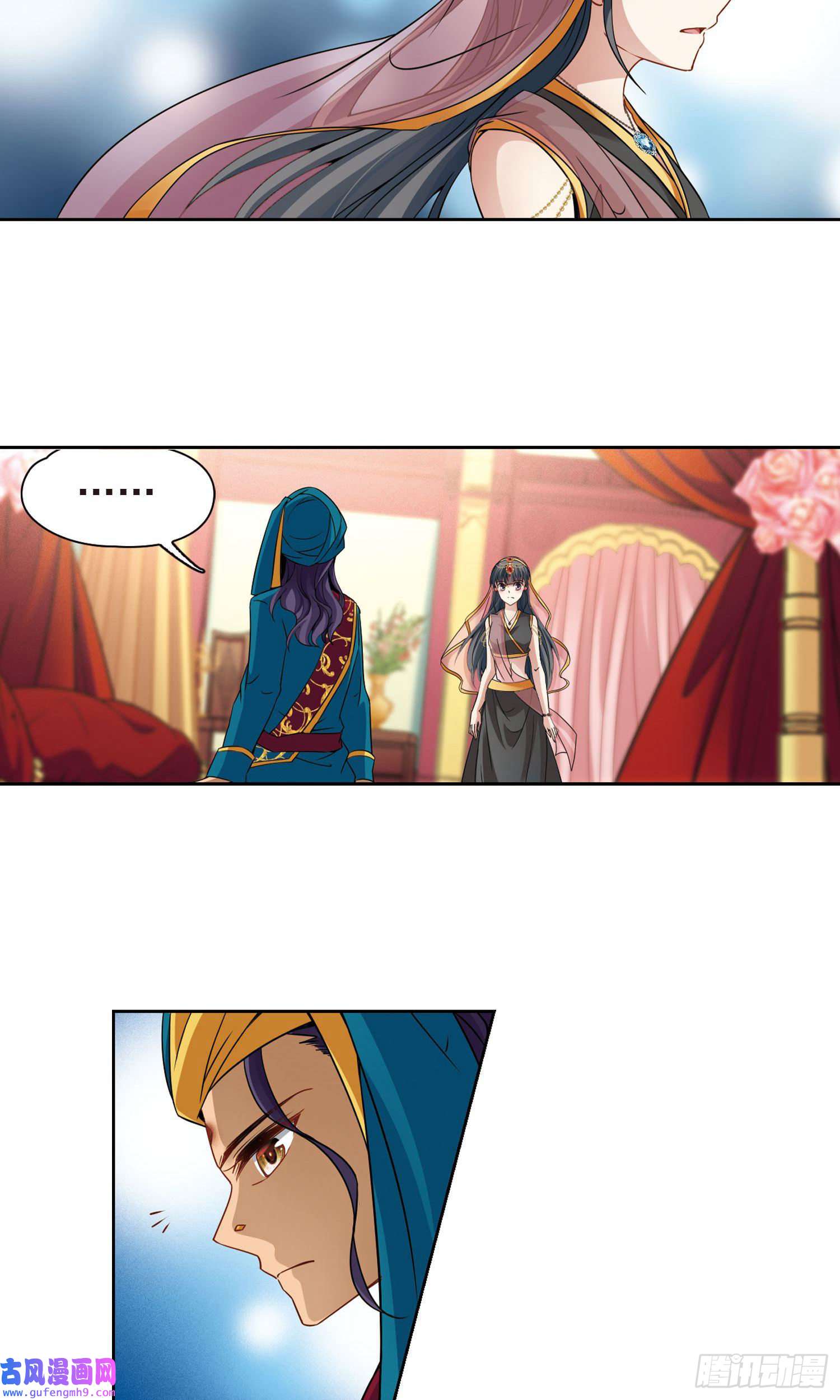 寻找前世之旅第364话