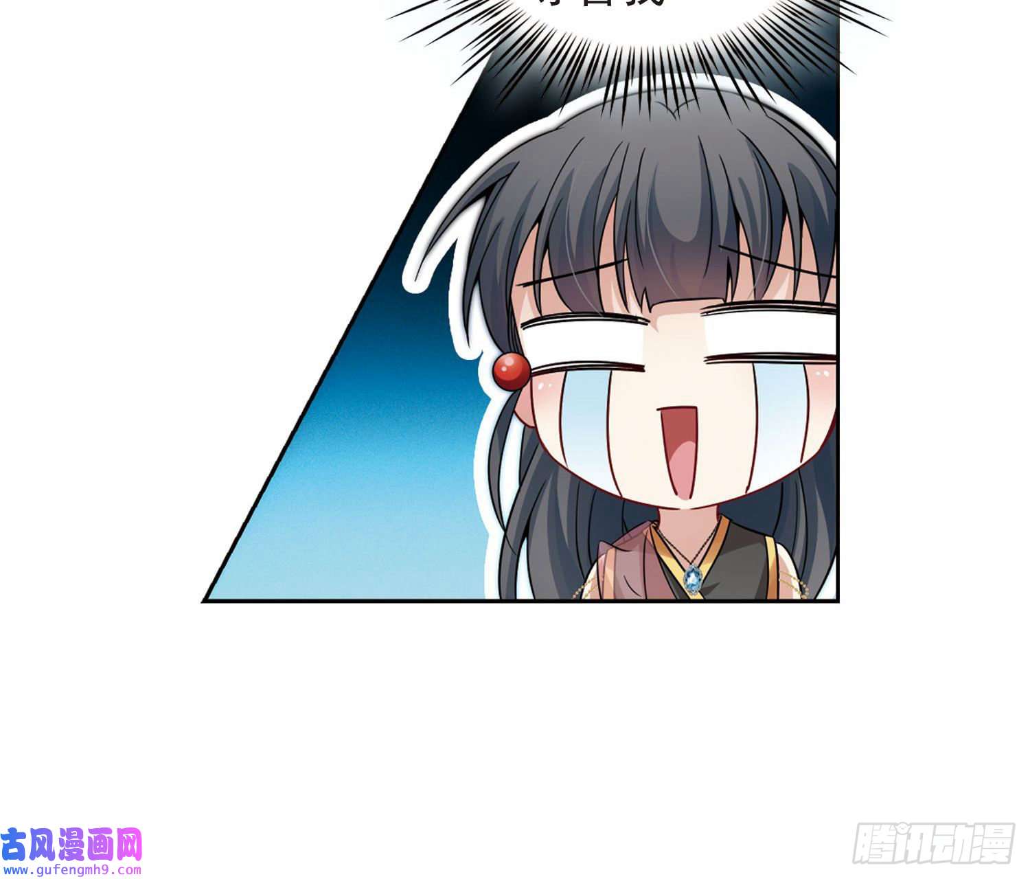 寻找前世之旅第365话