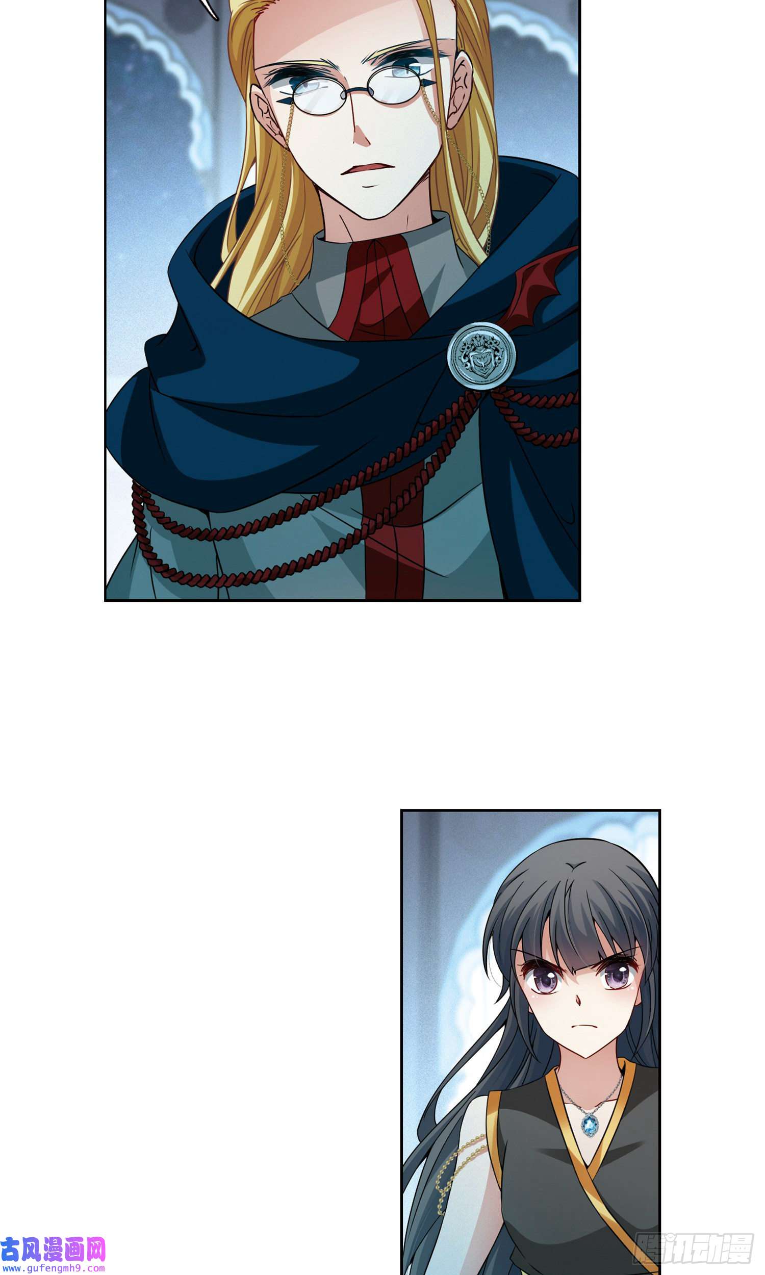 寻找前世之旅第367话