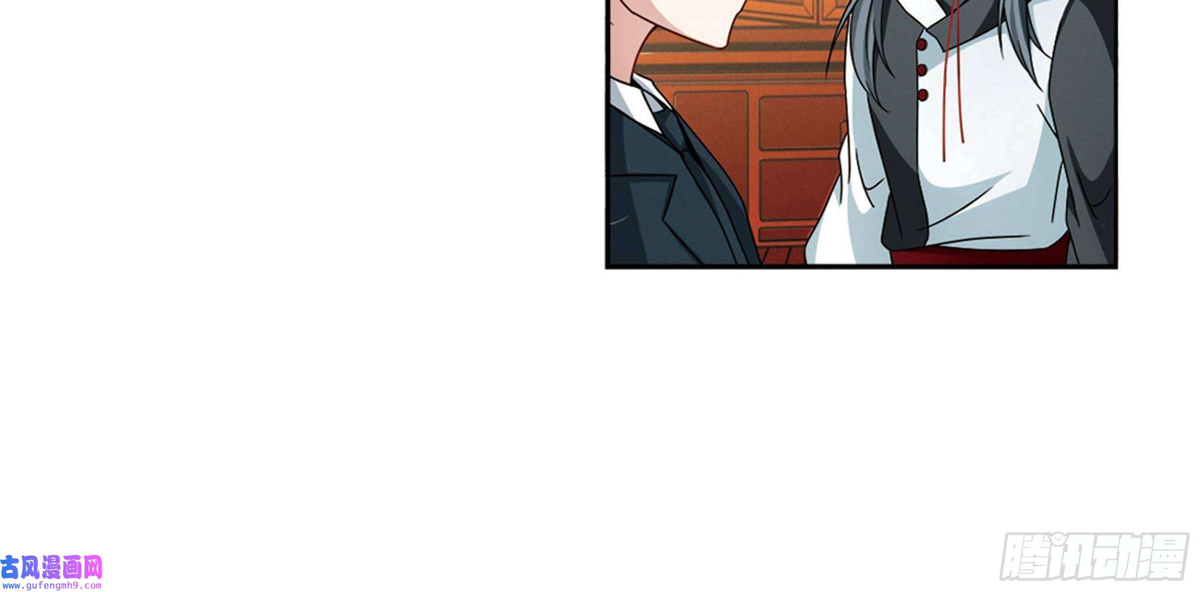 寻找前世之旅第374话