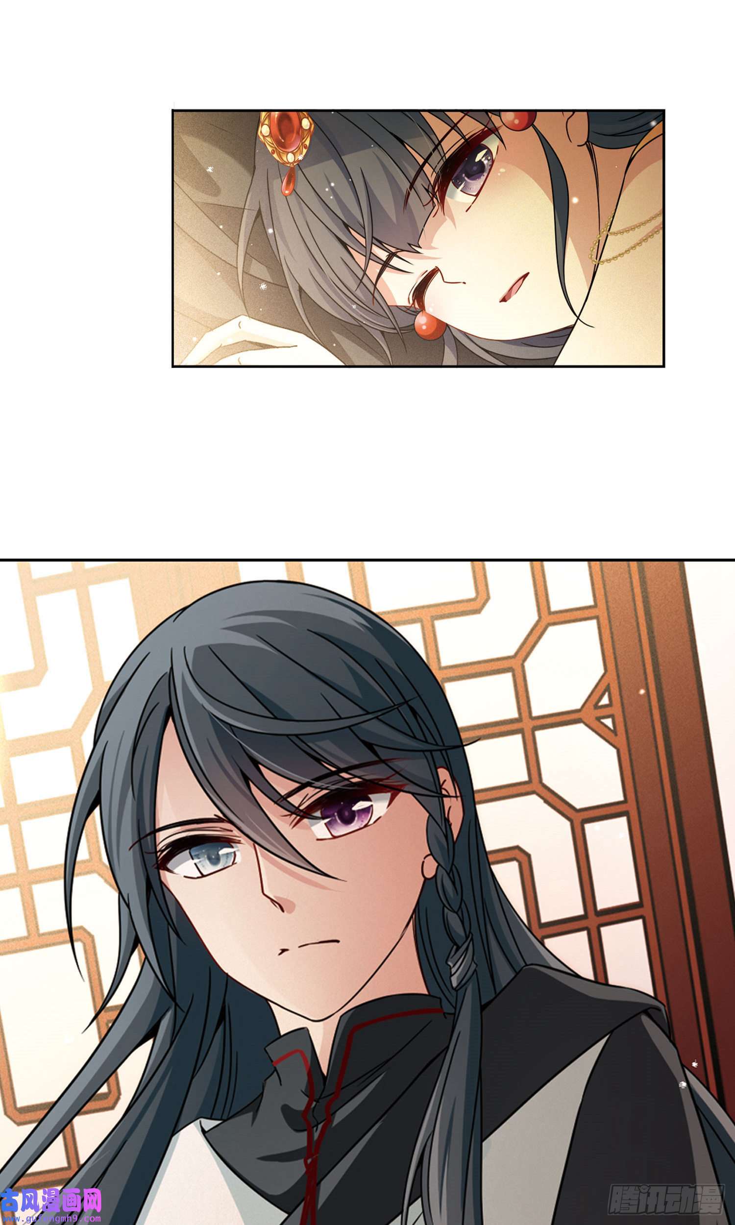 寻找前世之旅第374话