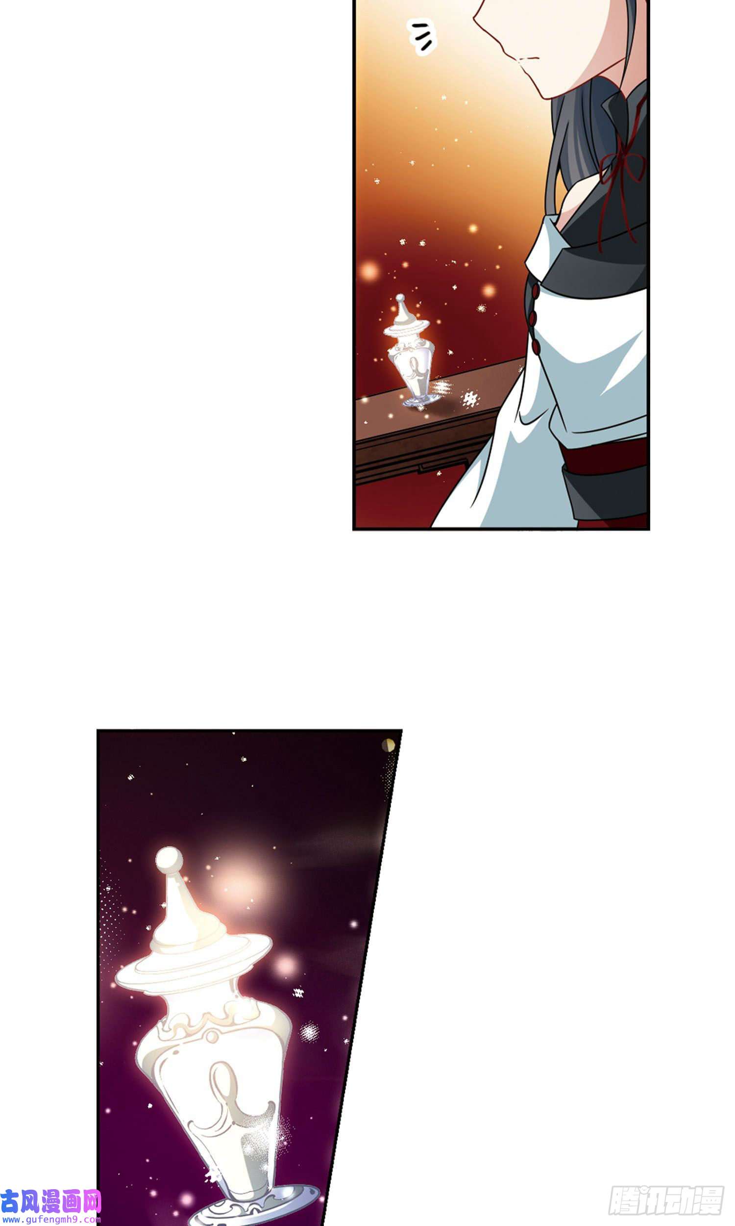 寻找前世之旅第375话