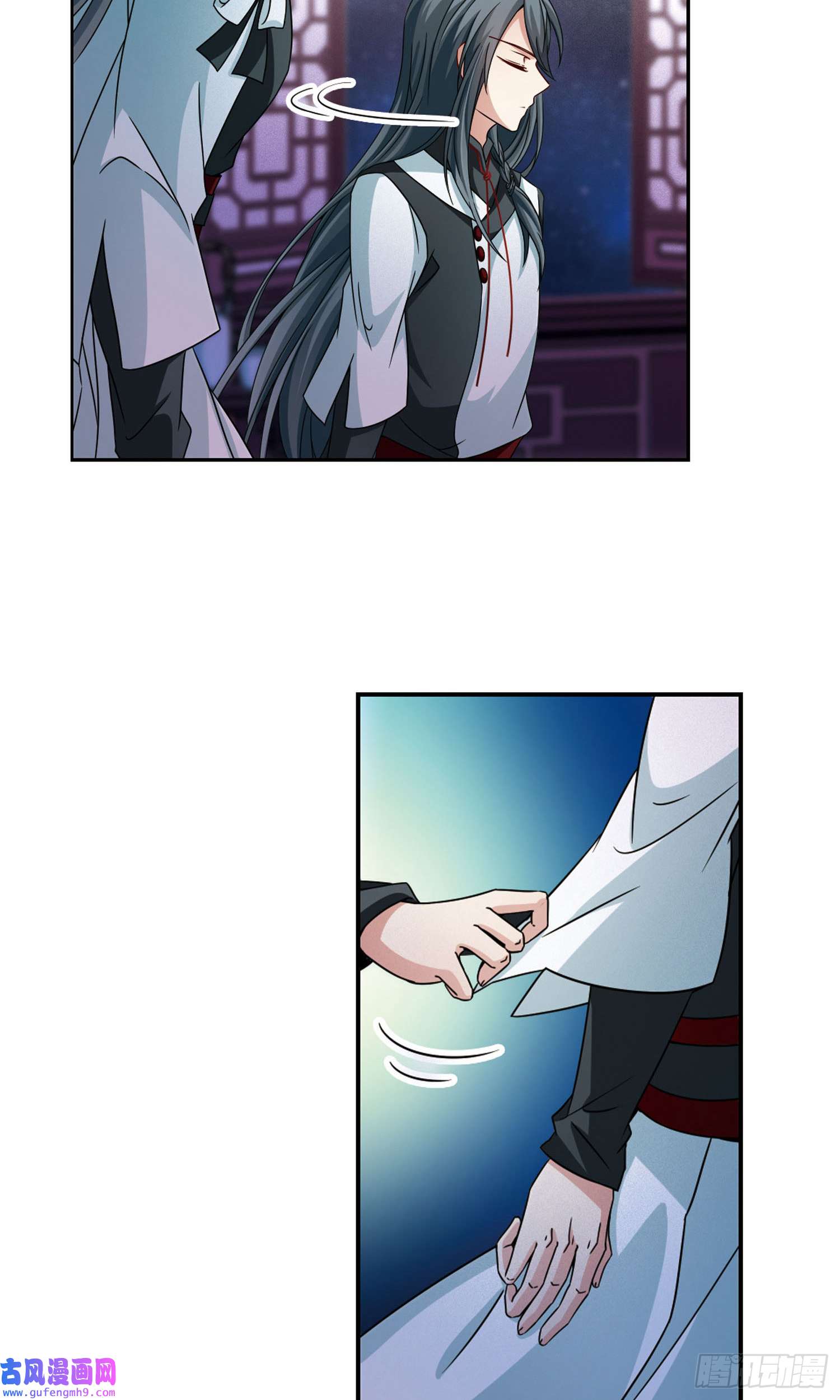 寻找前世之旅第377话