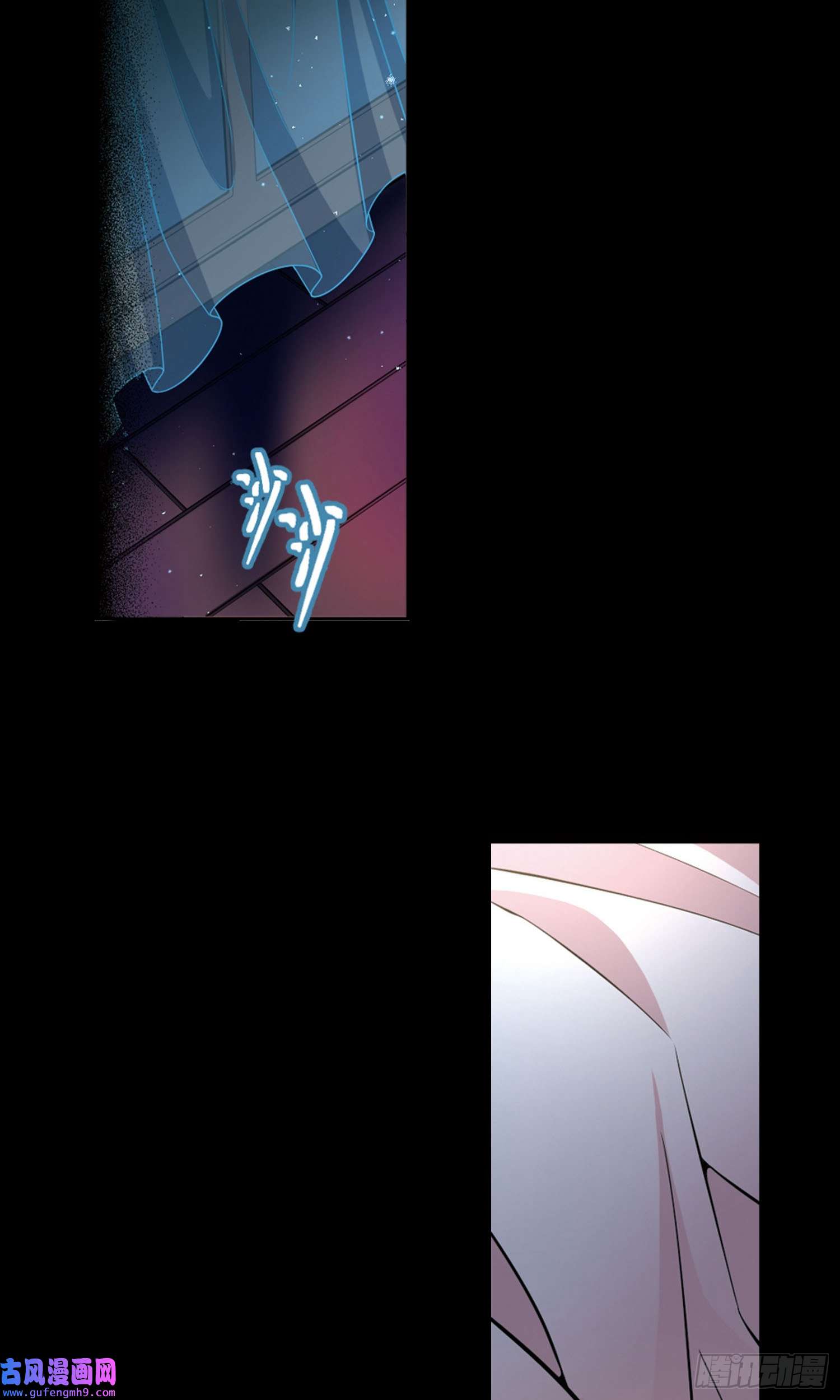 寻找前世之旅第383话