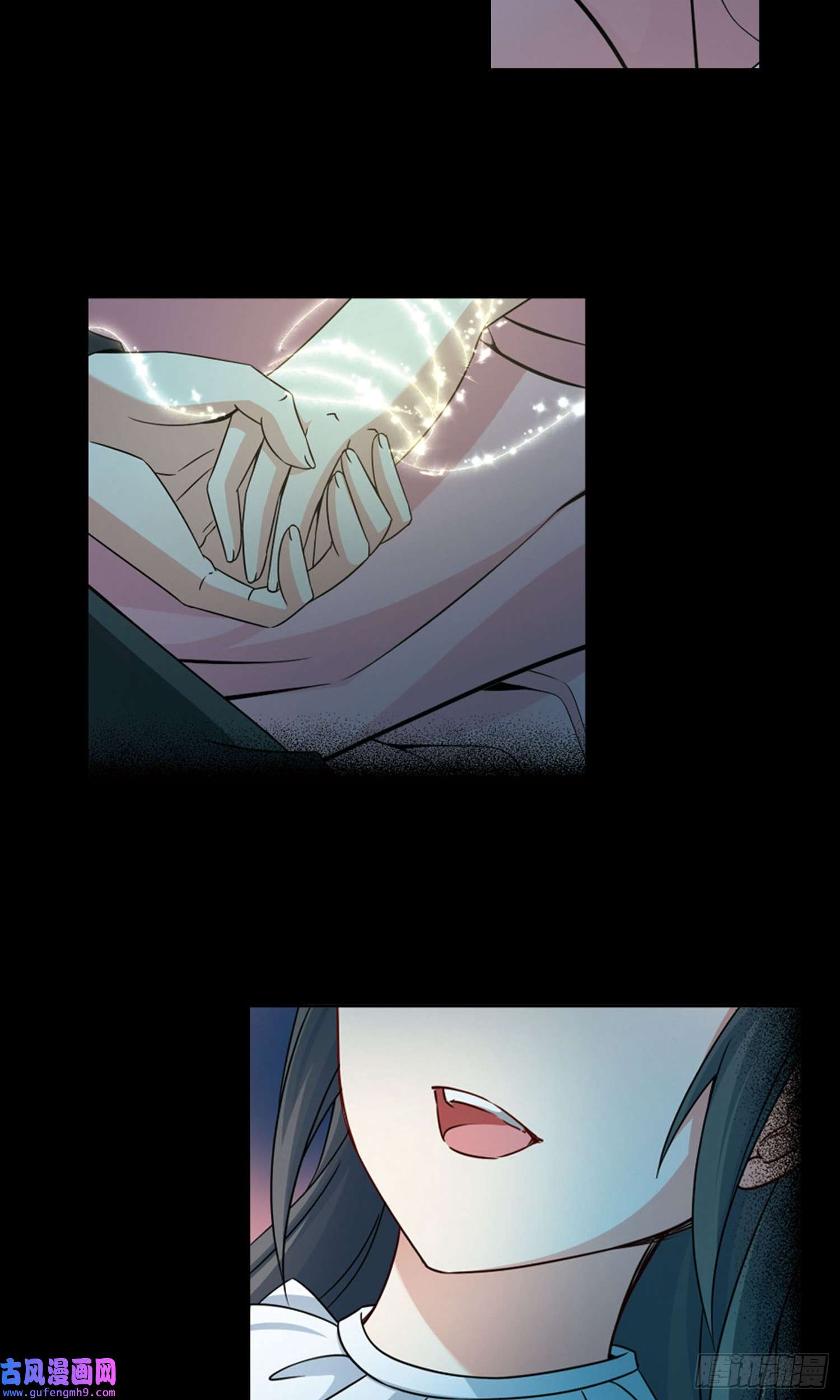 寻找前世之旅第383话