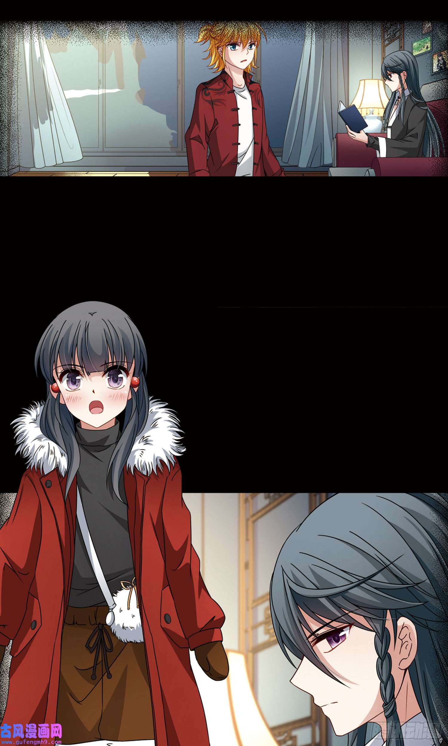 寻找前世之旅第384话