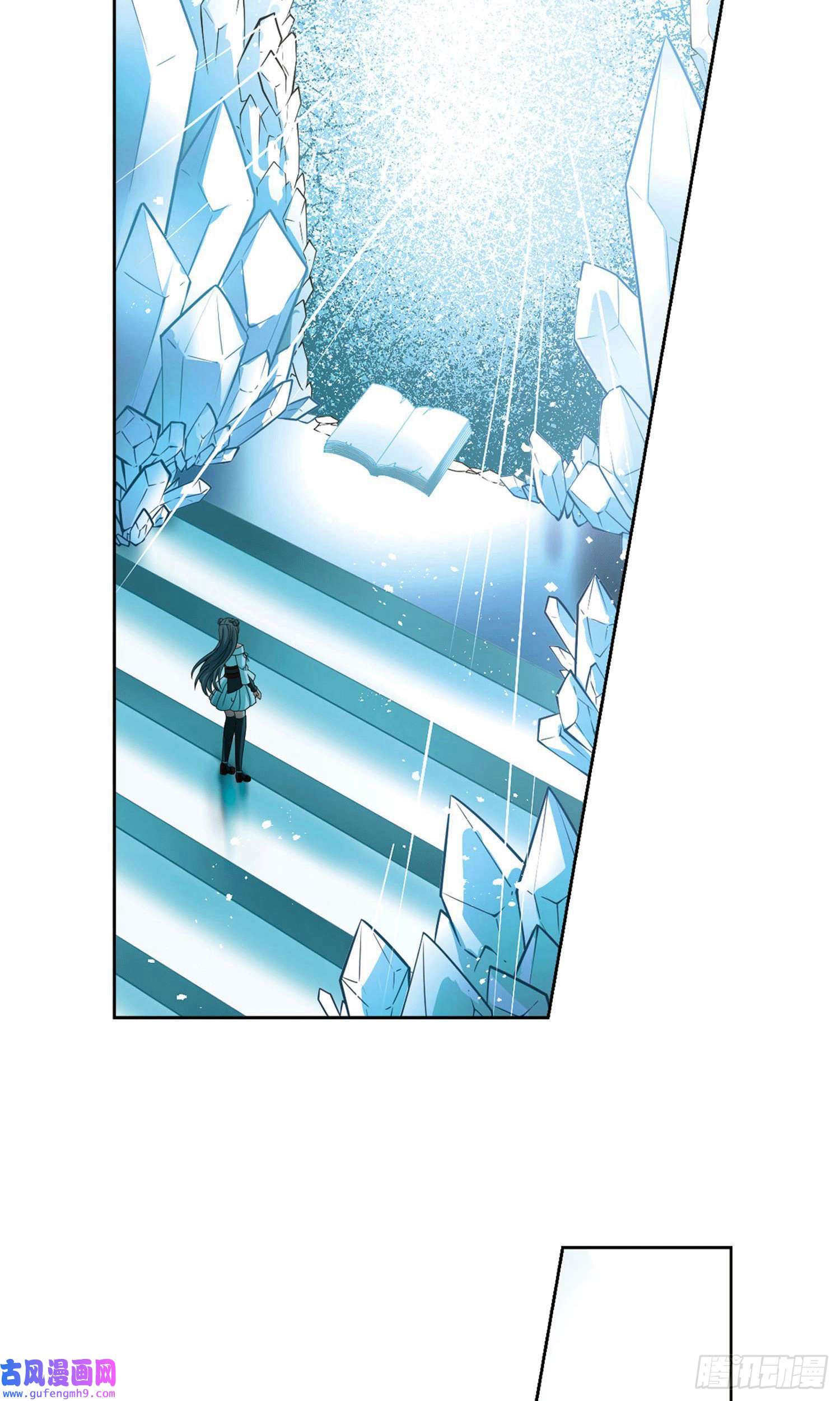 寻找前世之旅第385话