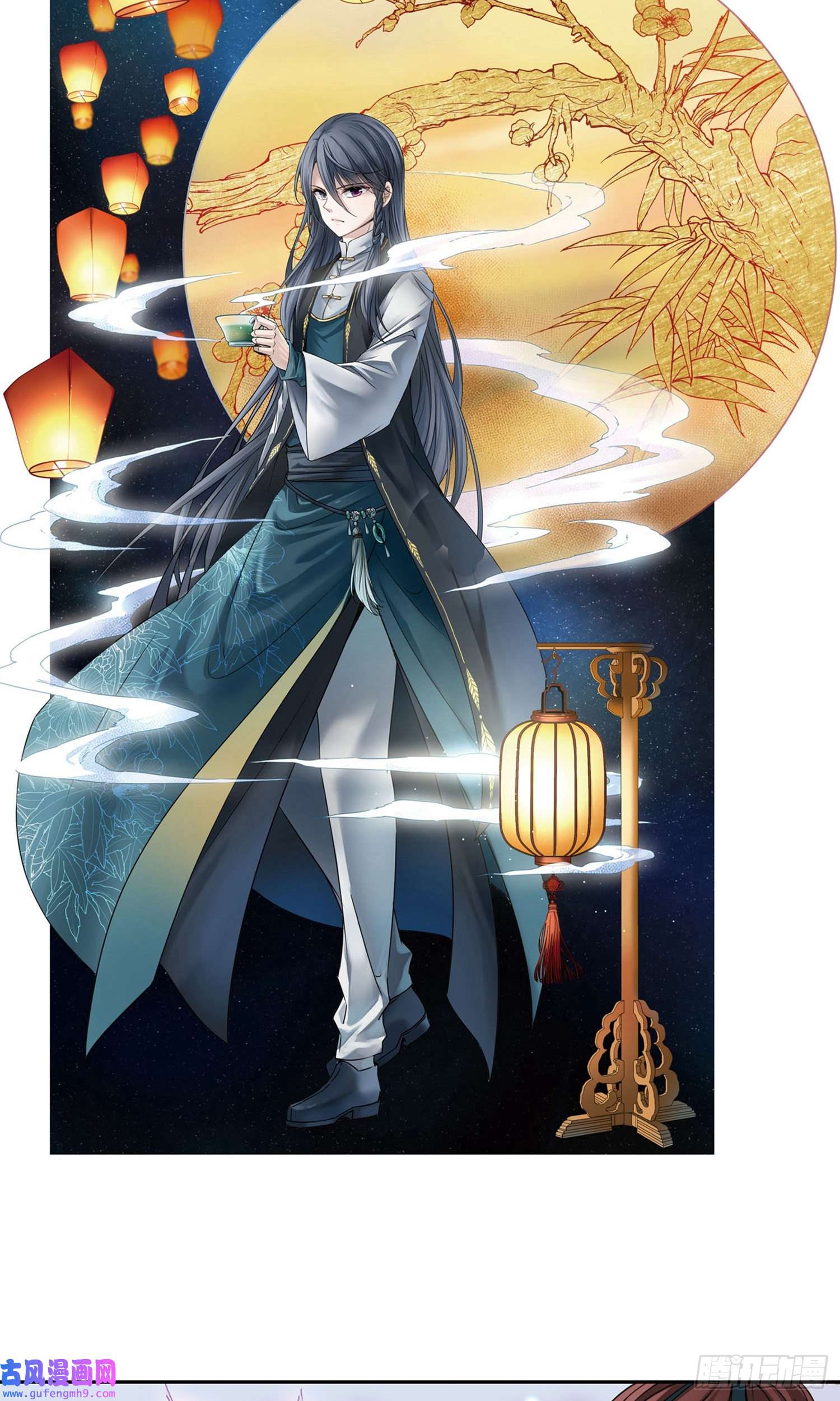 寻找前世之旅第388话