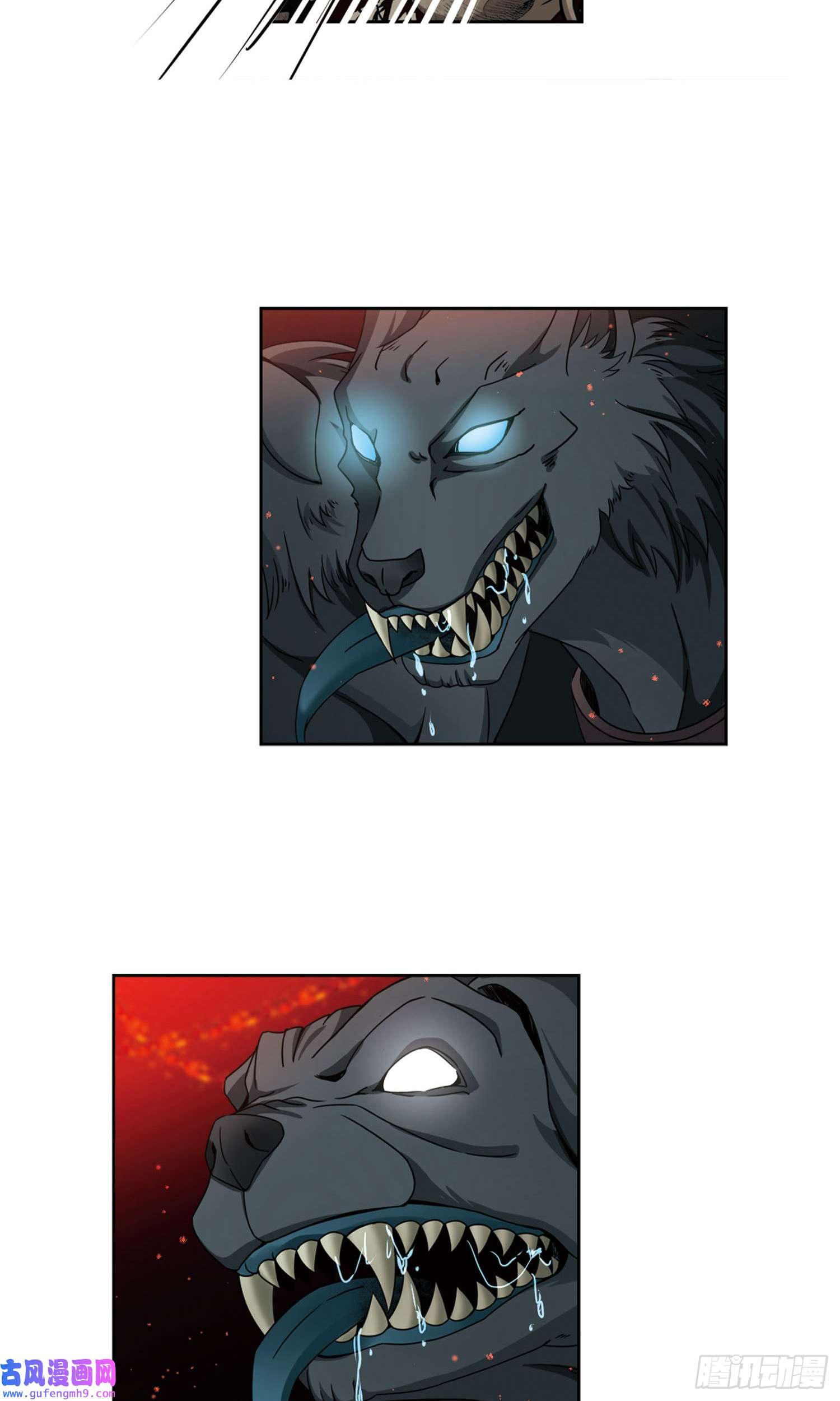 寻找前世之旅第389话