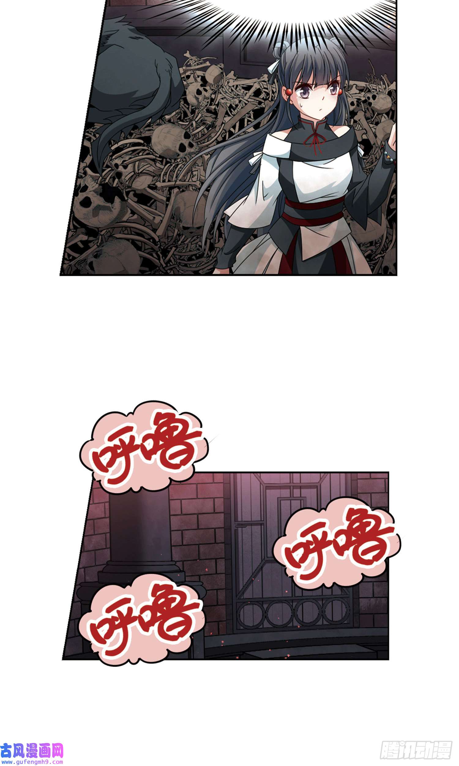 寻找前世之旅第390话