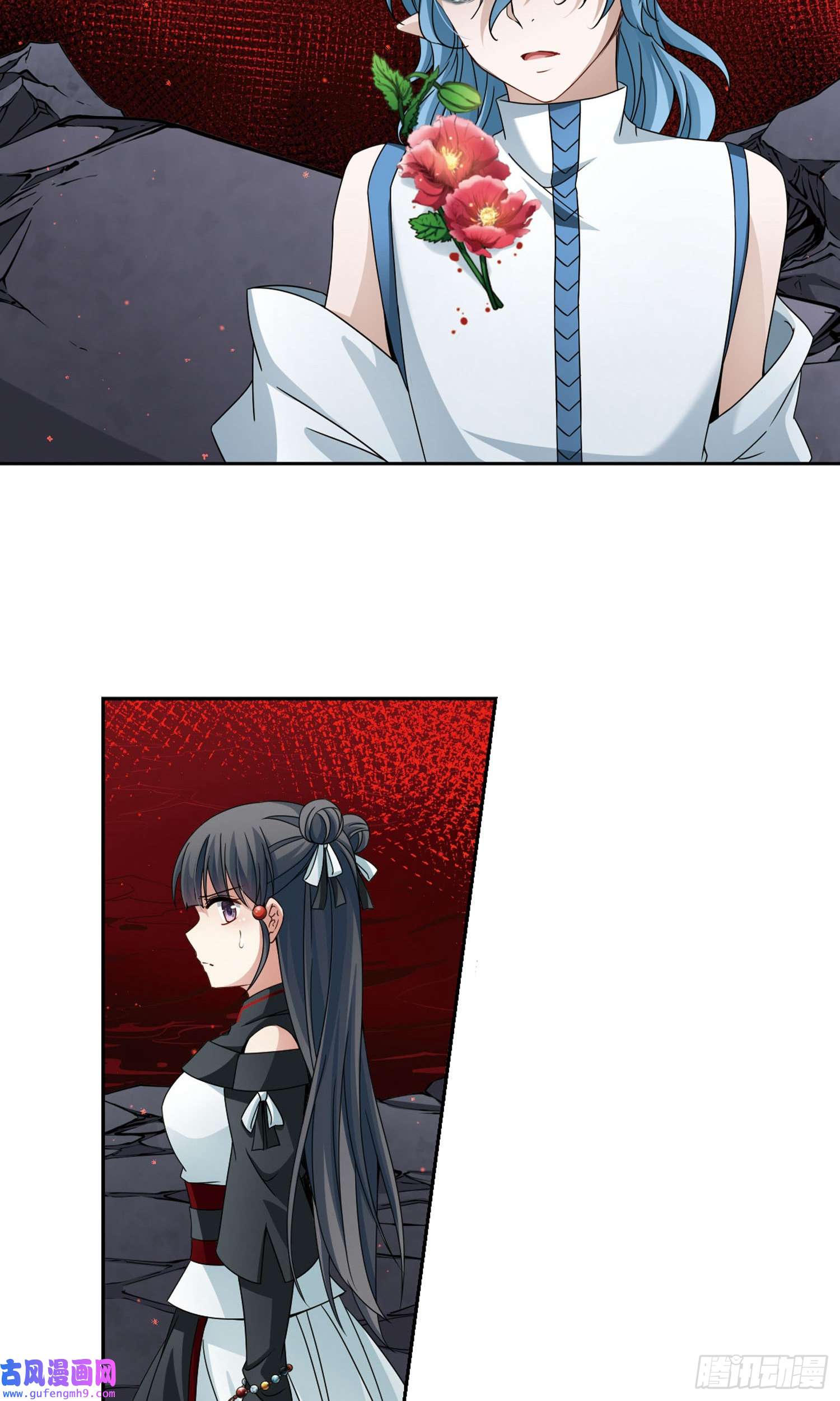 寻找前世之旅第392话