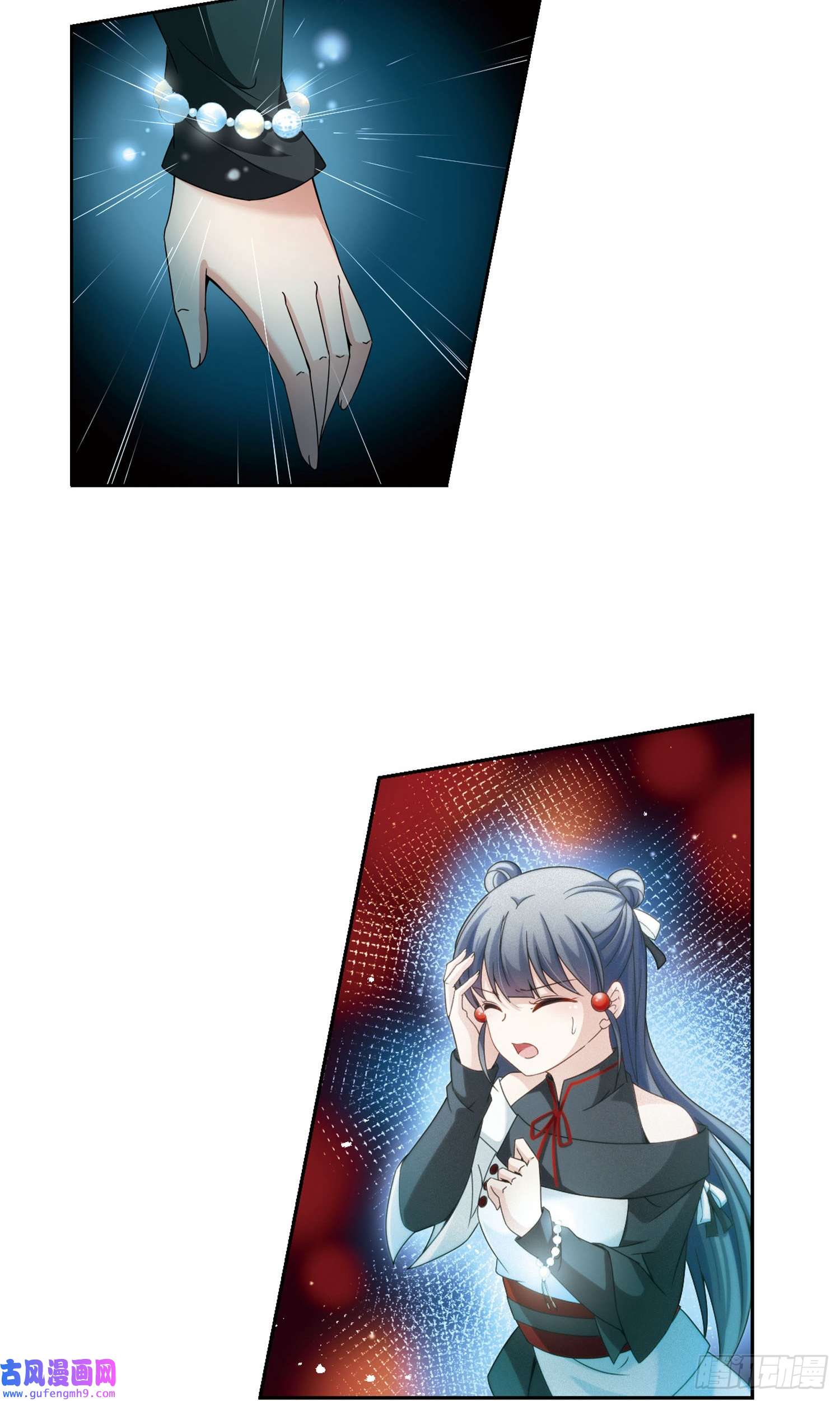 寻找前世之旅第392话