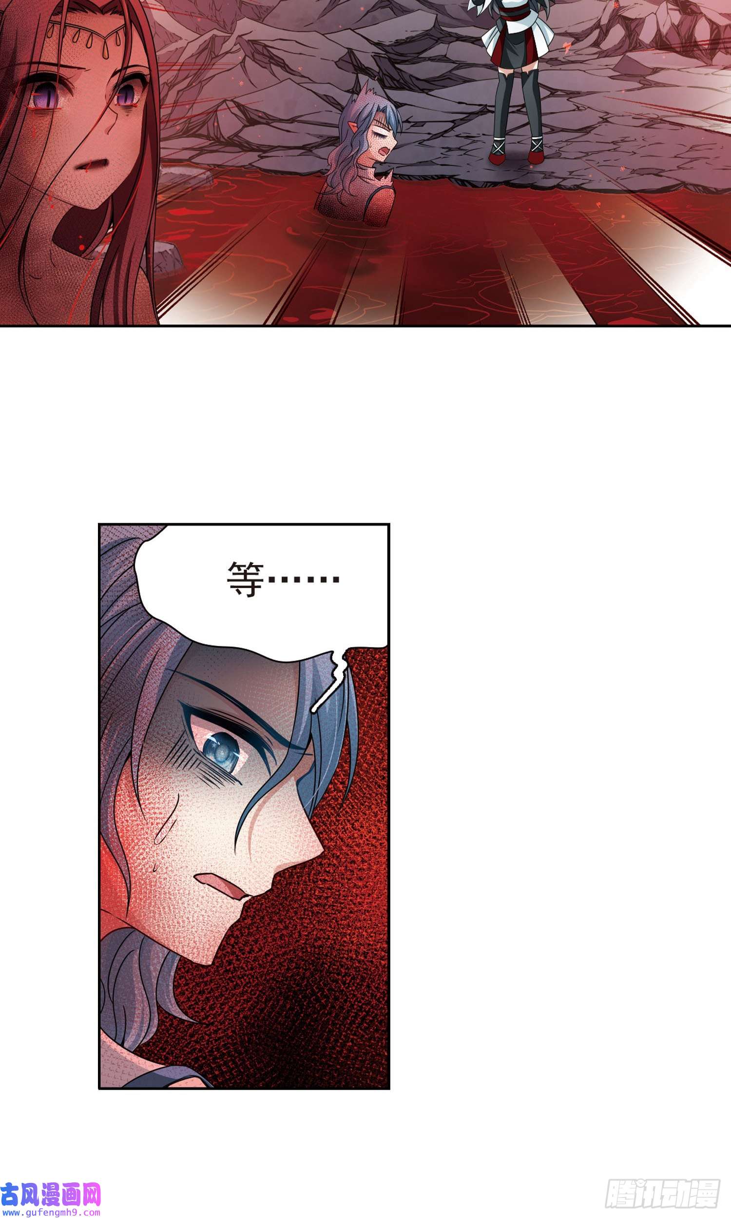 寻找前世之旅第393话