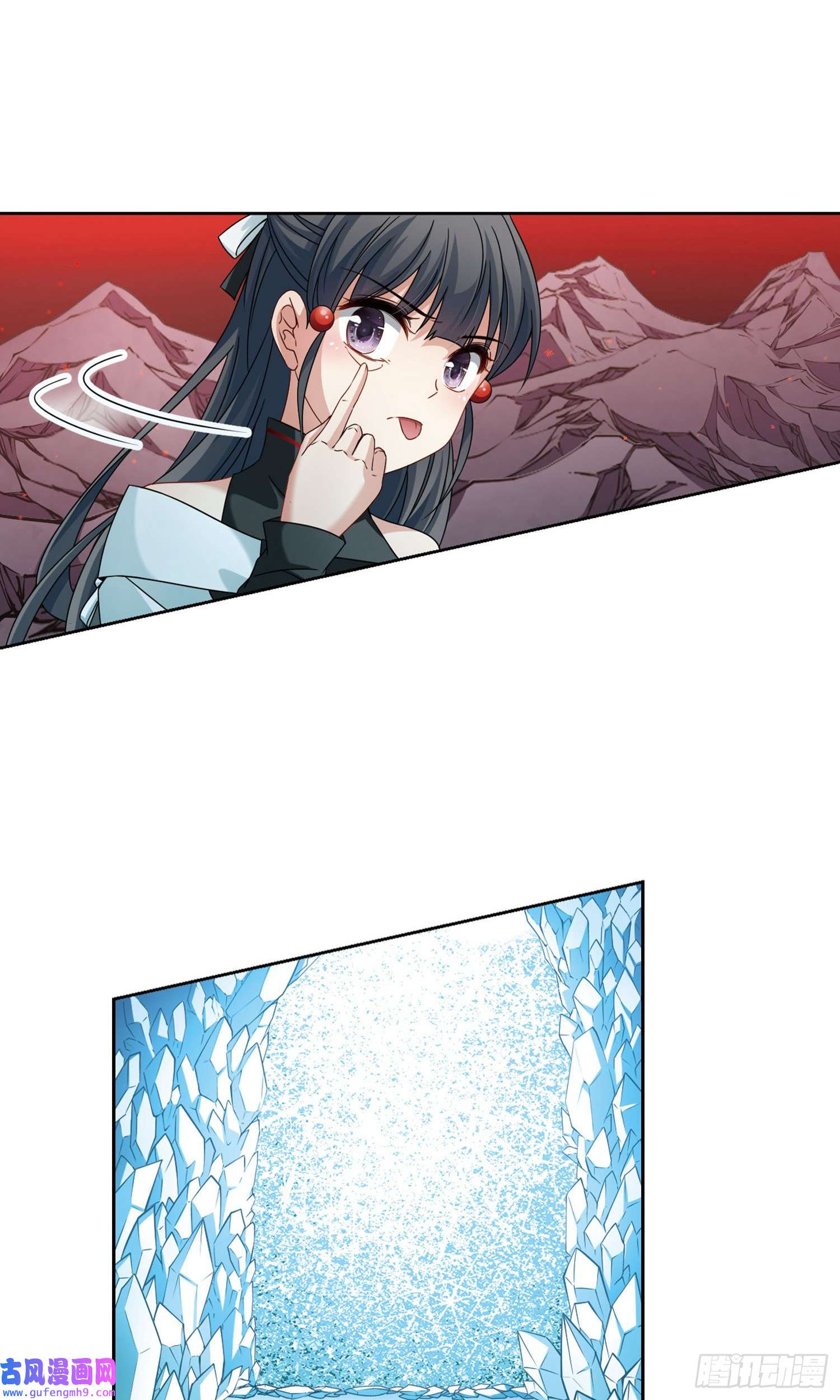 寻找前世之旅第393话