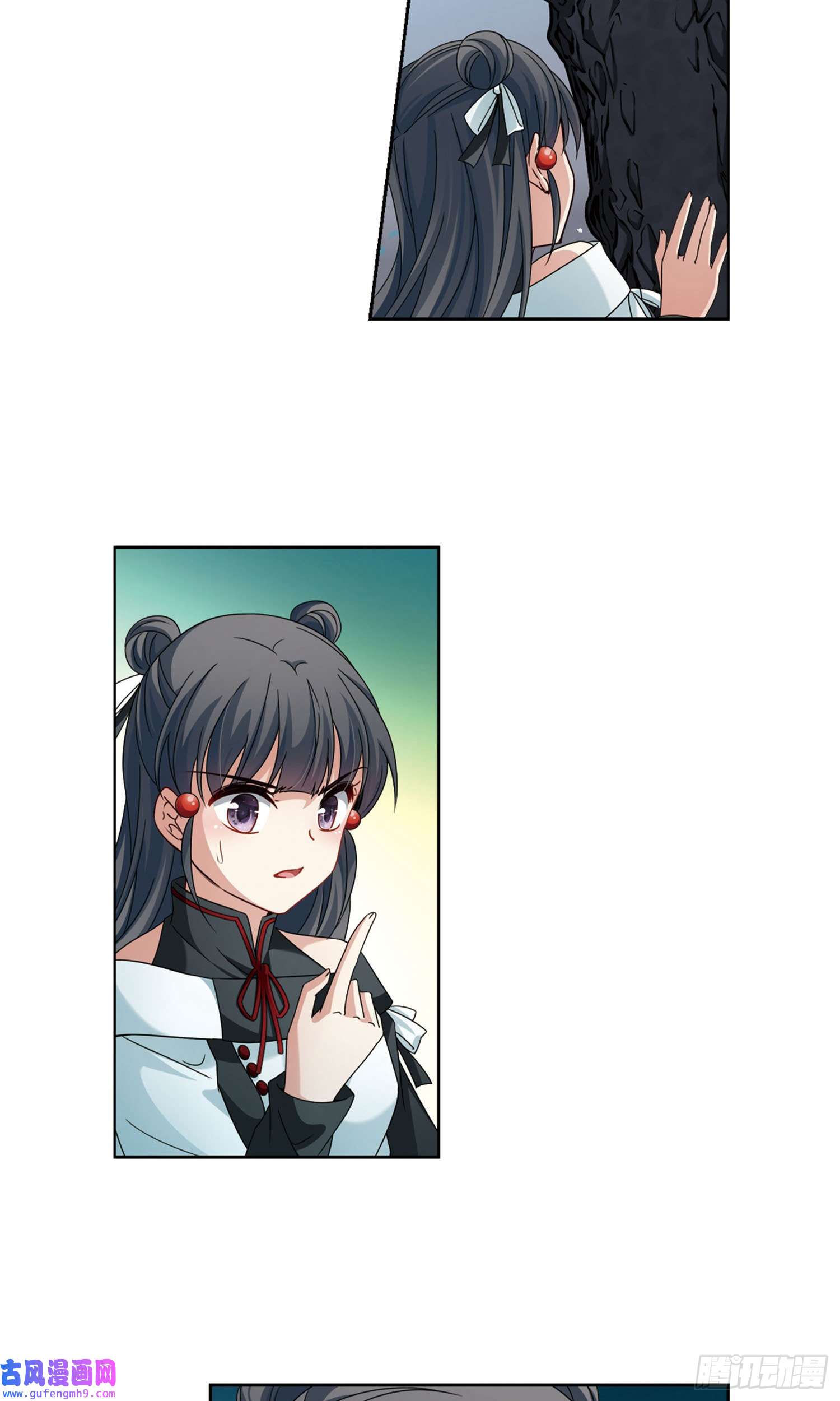 寻找前世之旅第395话