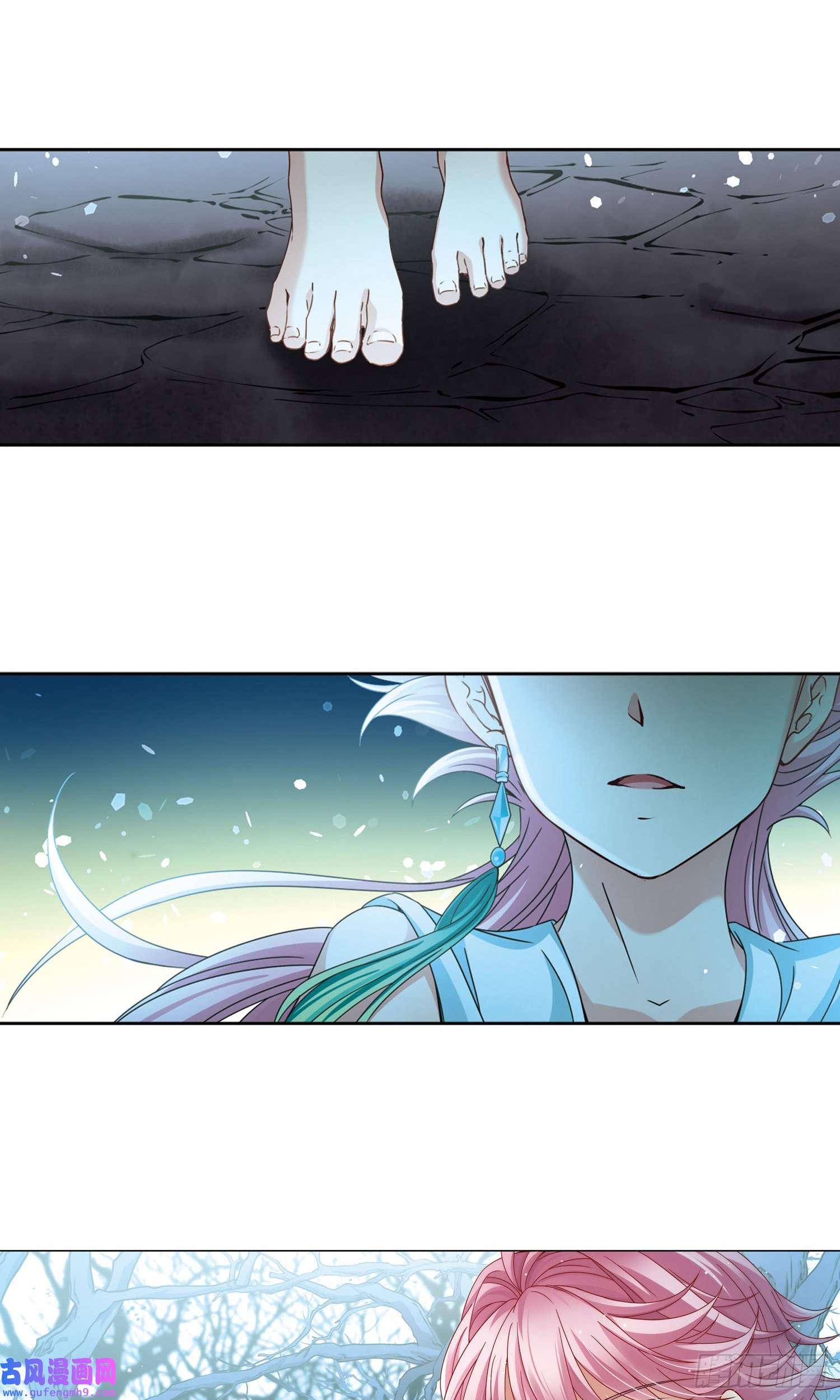 寻找前世之旅第395话