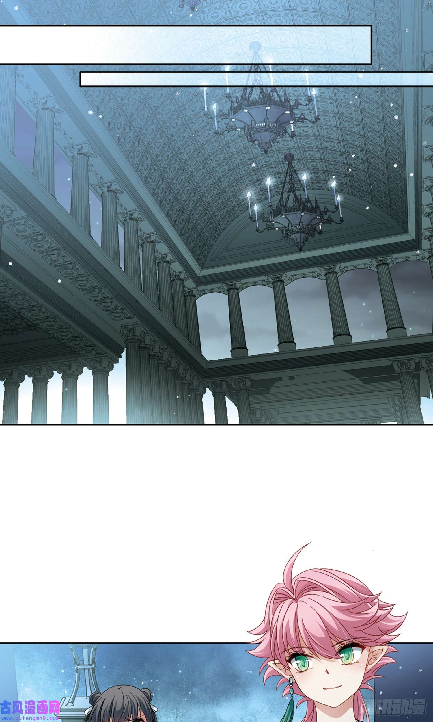 寻找前世之旅第398话