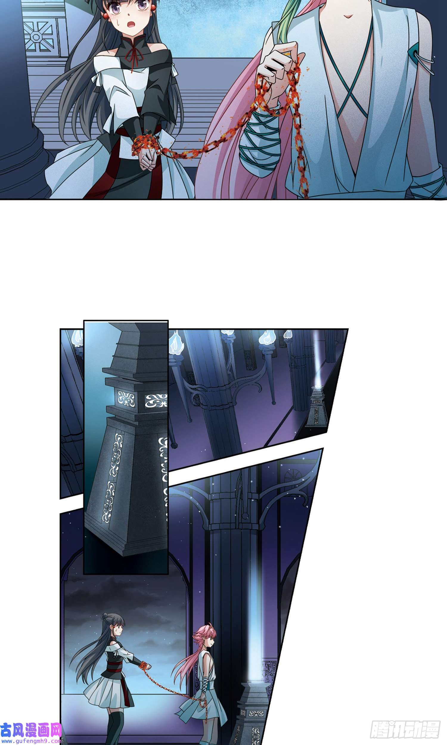 寻找前世之旅第398话