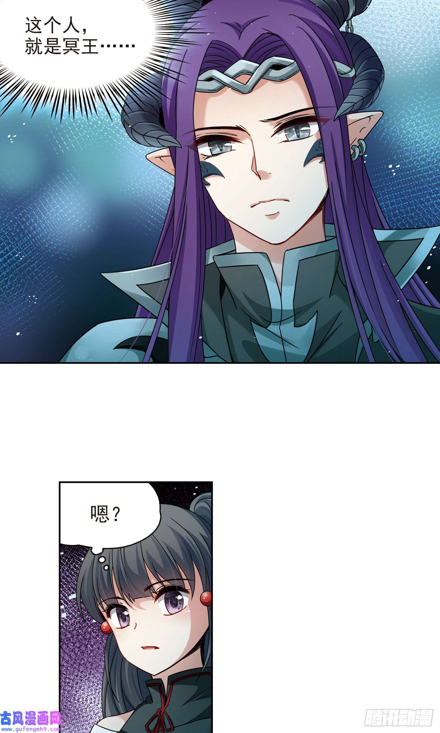 寻找前世之旅第400话