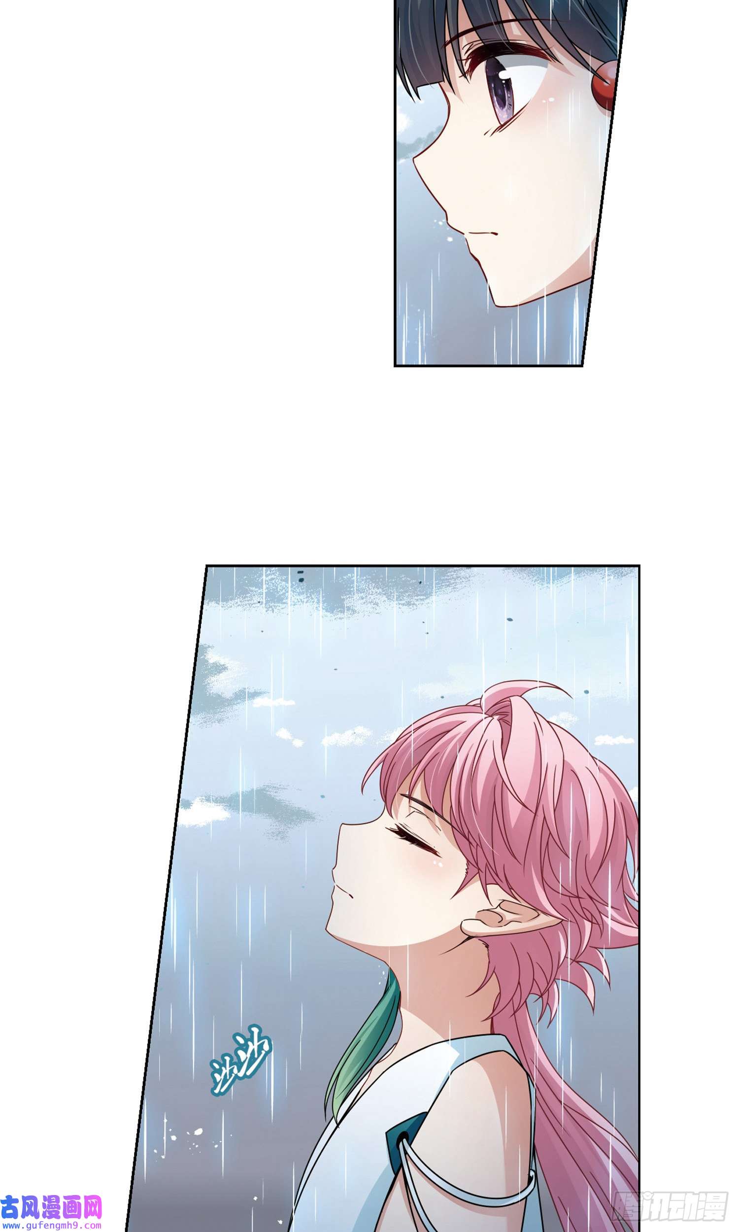 寻找前世之旅第402话