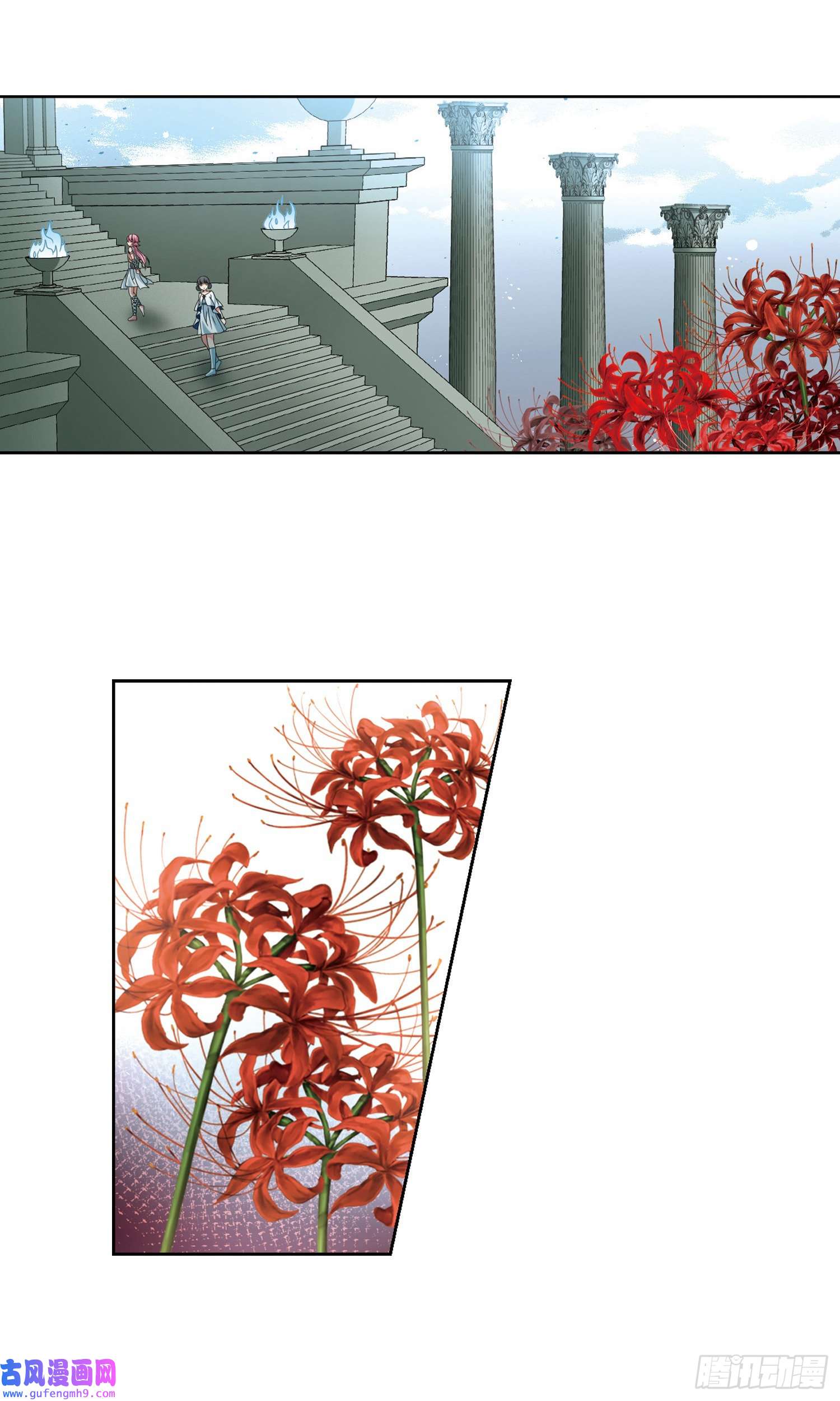 寻找前世之旅第403话