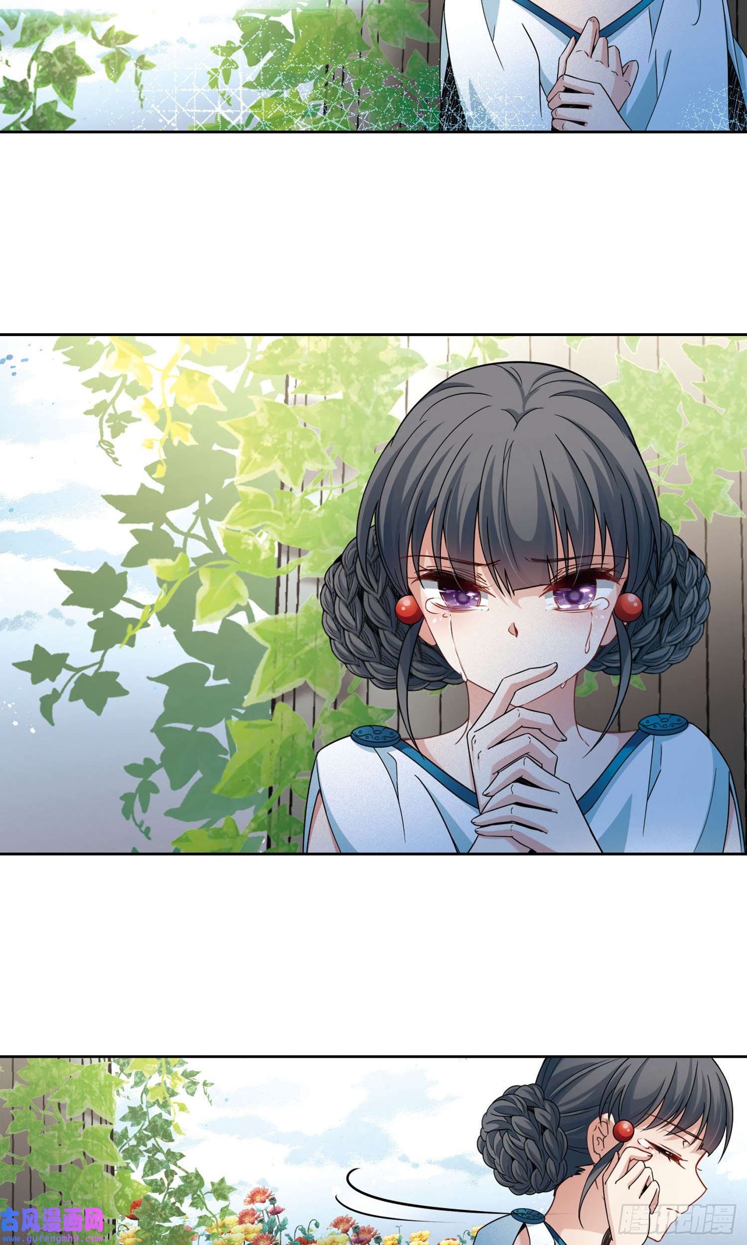 寻找前世之旅第405话