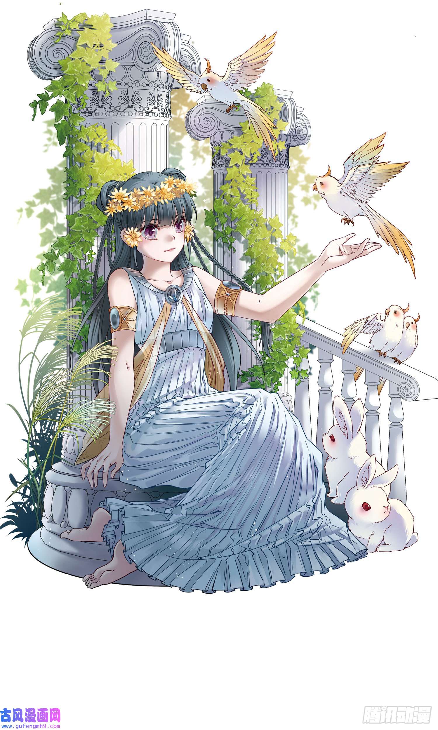 寻找前世之旅第406话