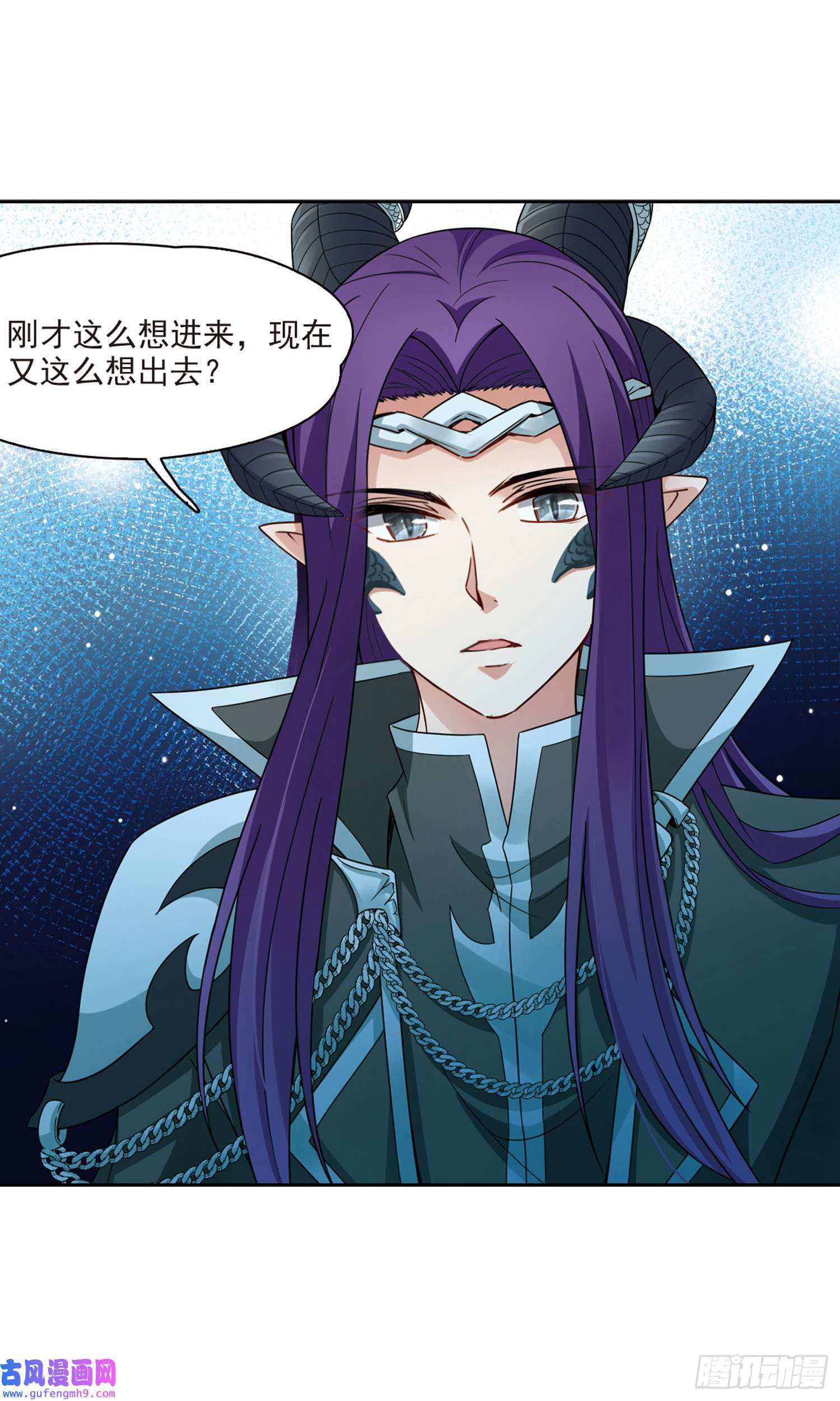 寻找前世之旅第407话