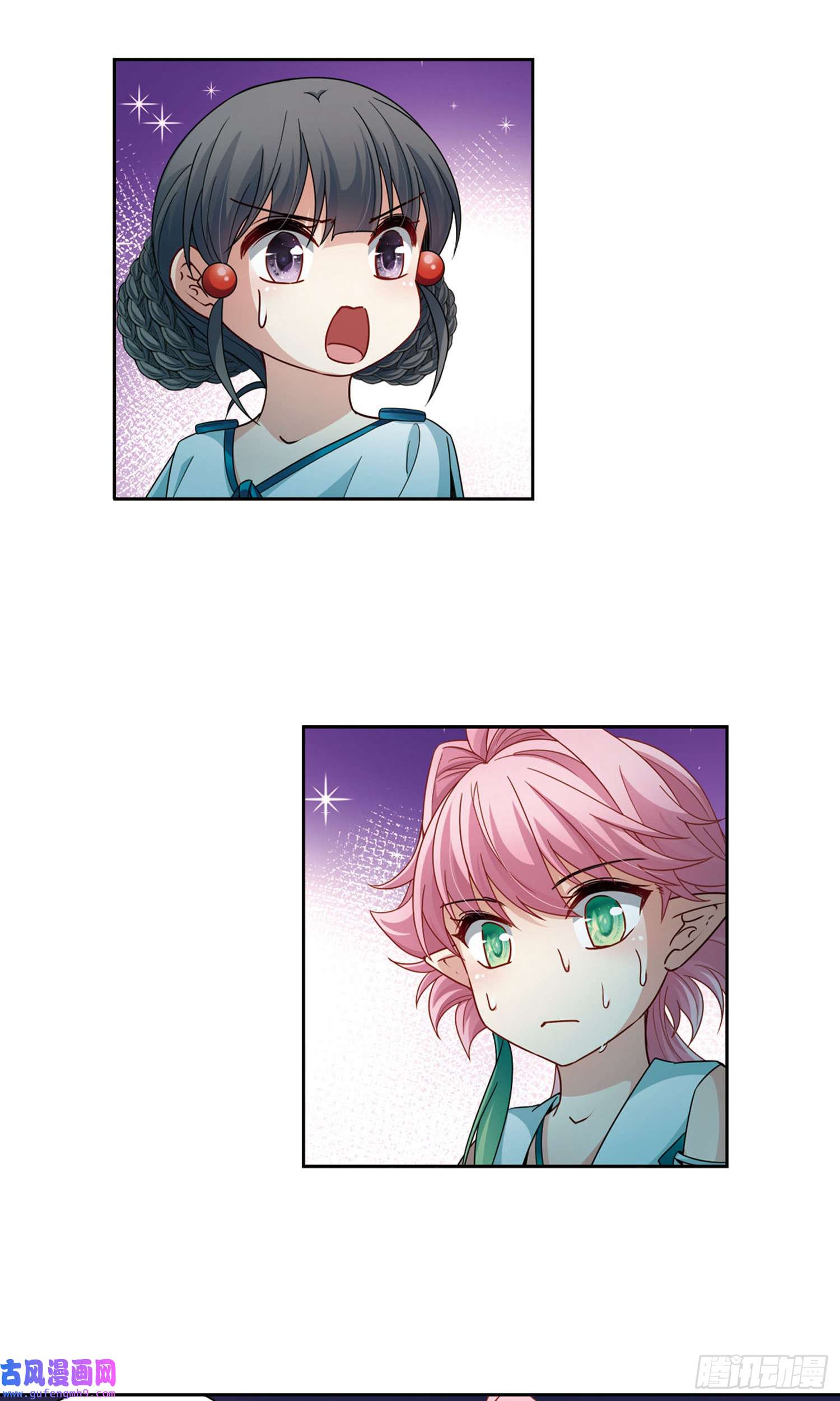 寻找前世之旅第408话