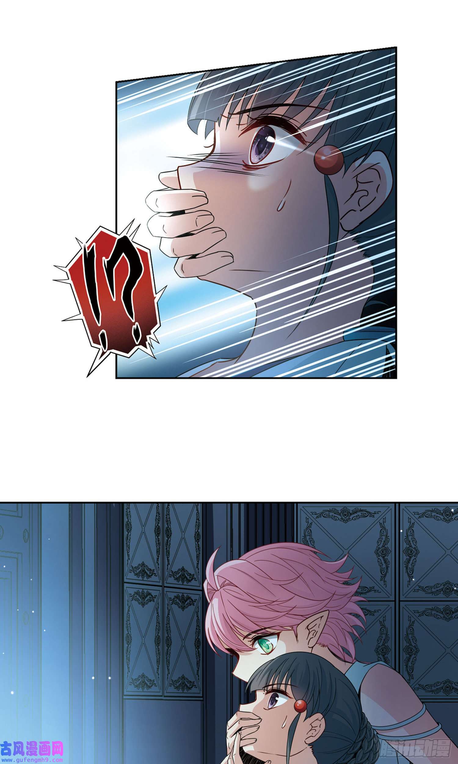 寻找前世之旅第408话