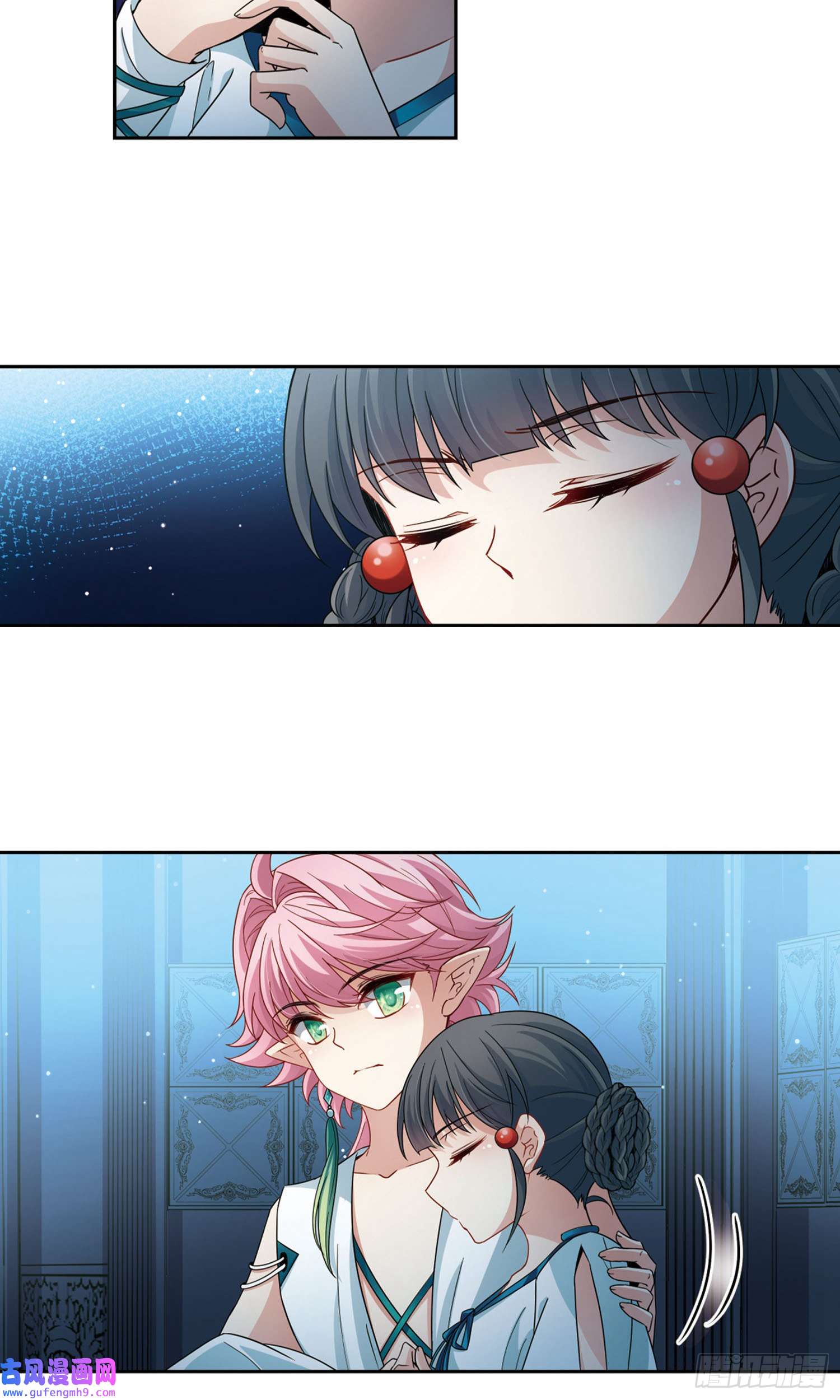 寻找前世之旅第408话