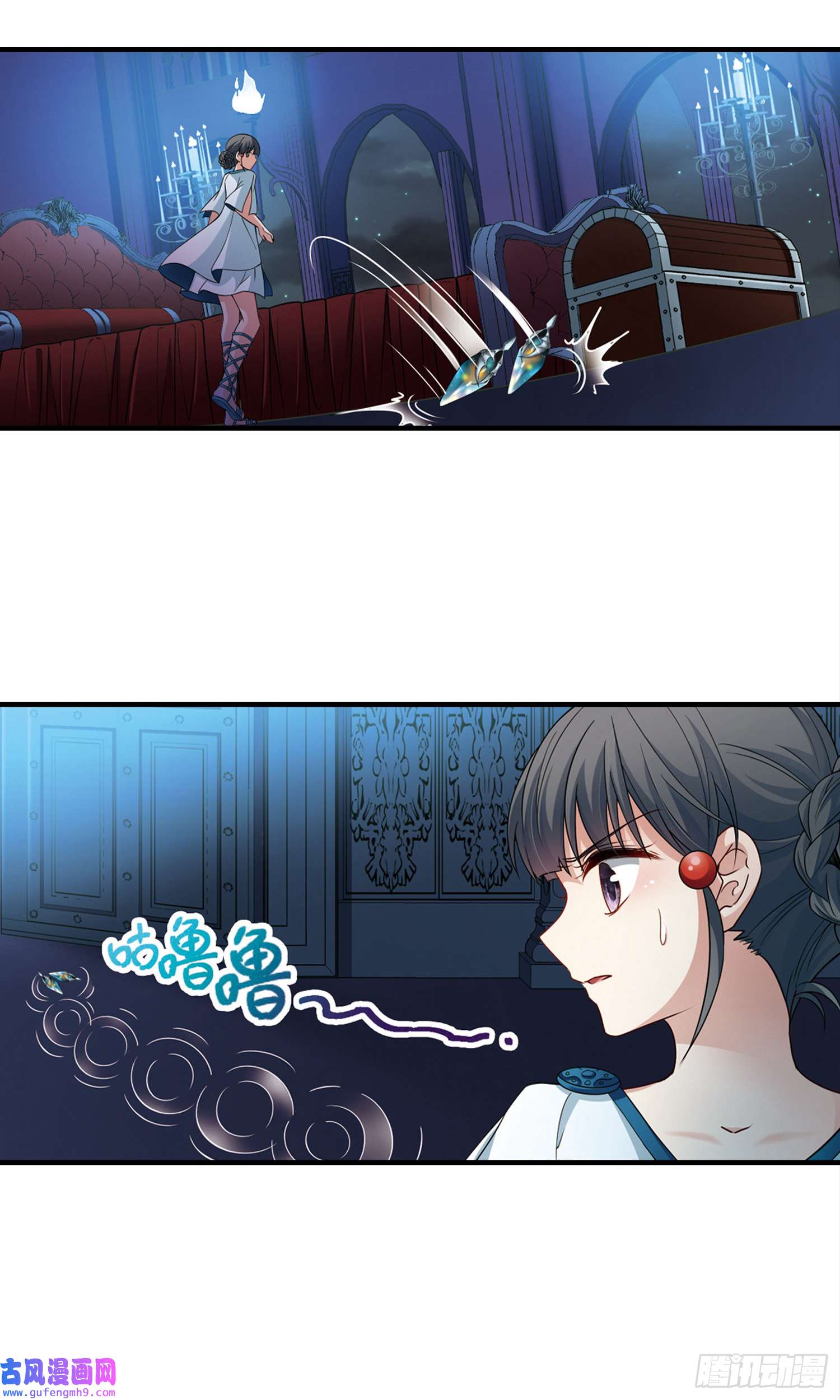 寻找前世之旅第412话