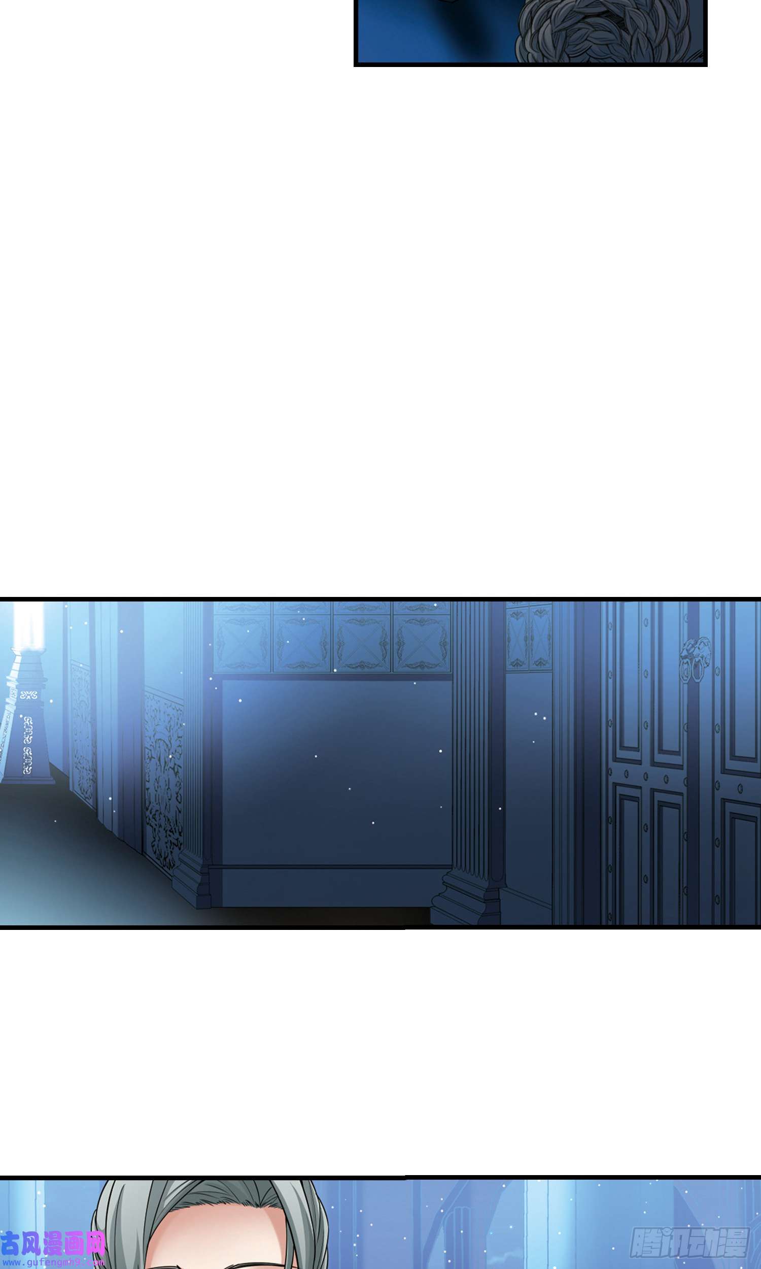 寻找前世之旅第413话