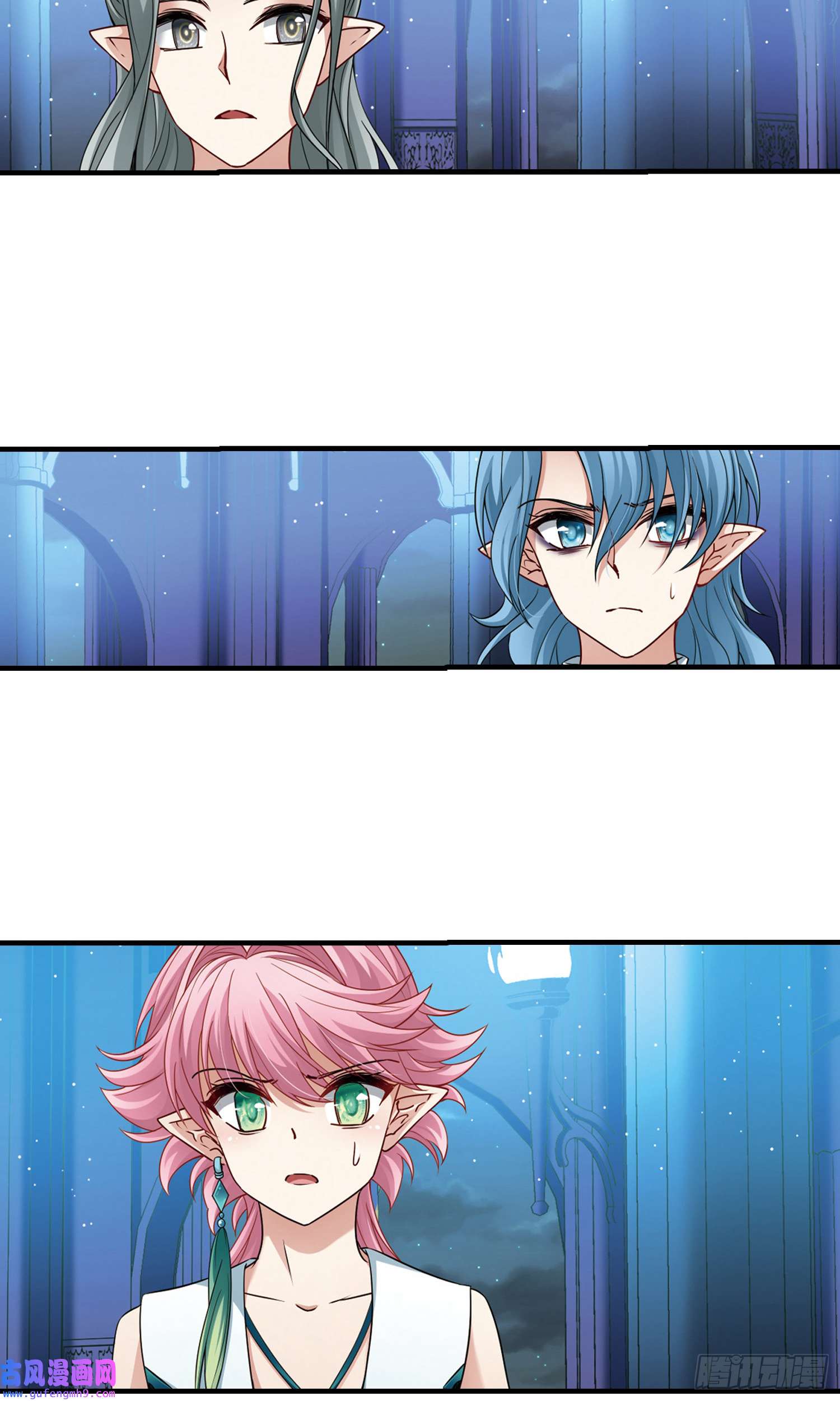 寻找前世之旅第413话