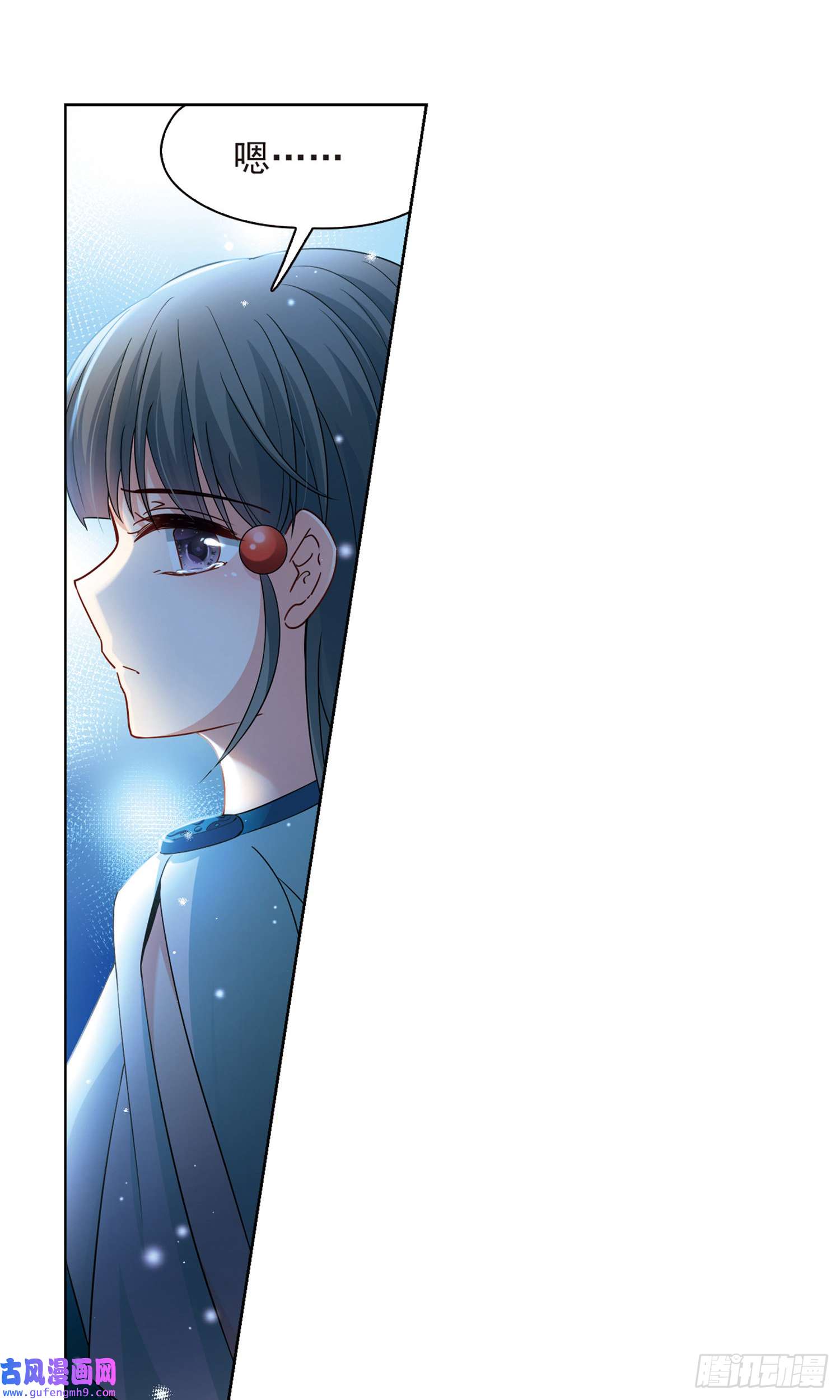 寻找前世之旅第425话