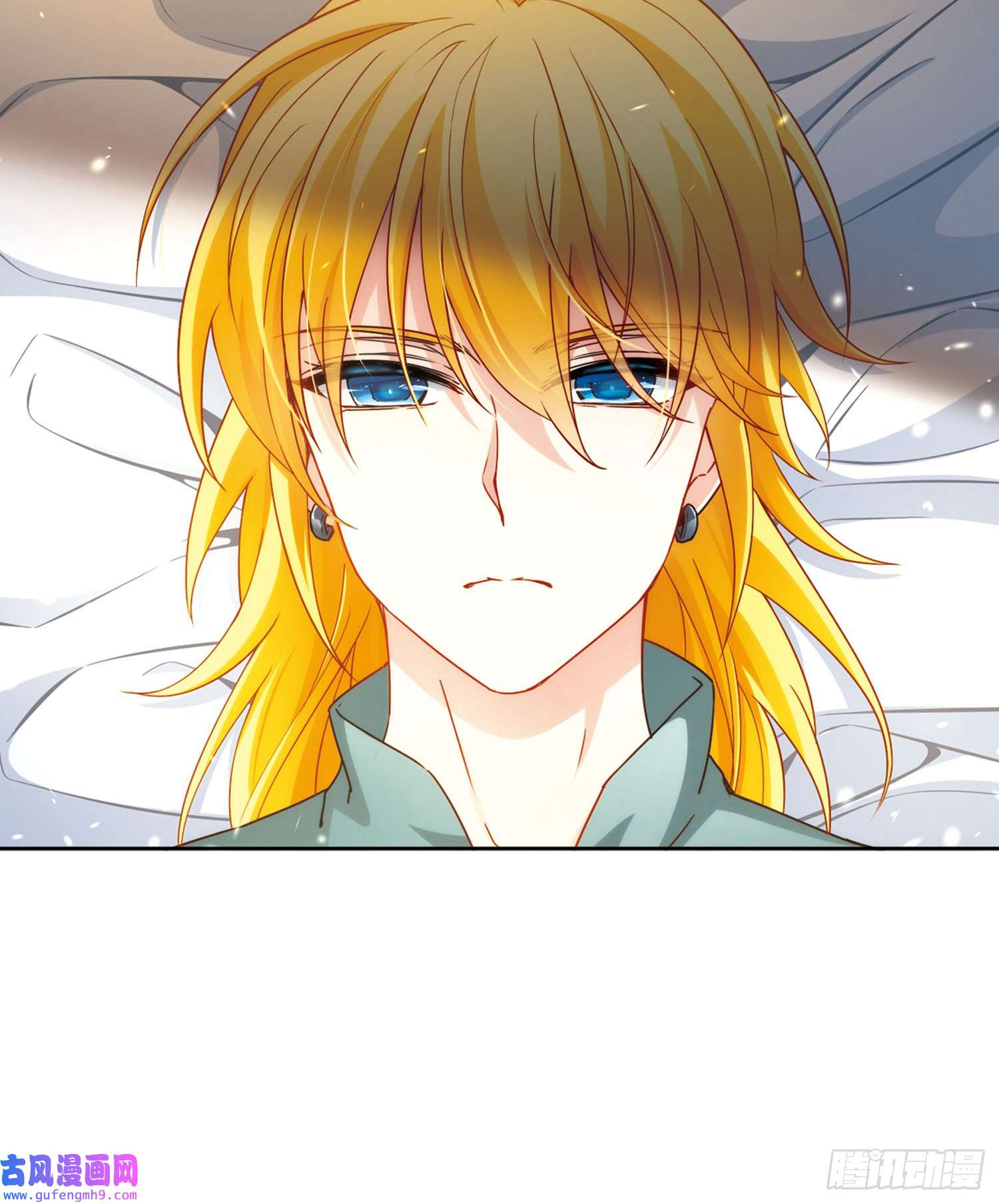 寻找前世之旅第426话