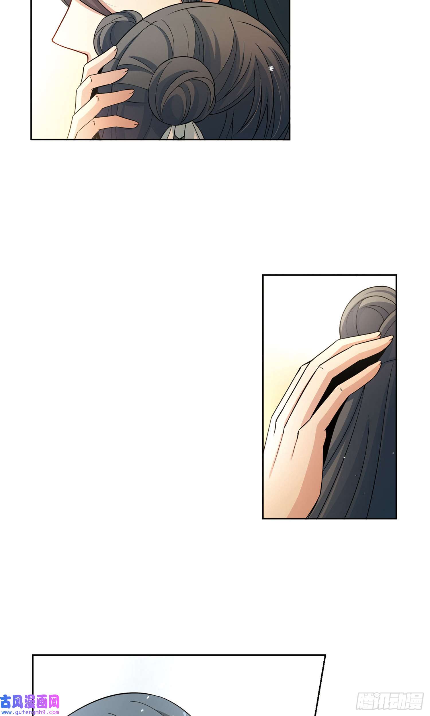 寻找前世之旅第426话