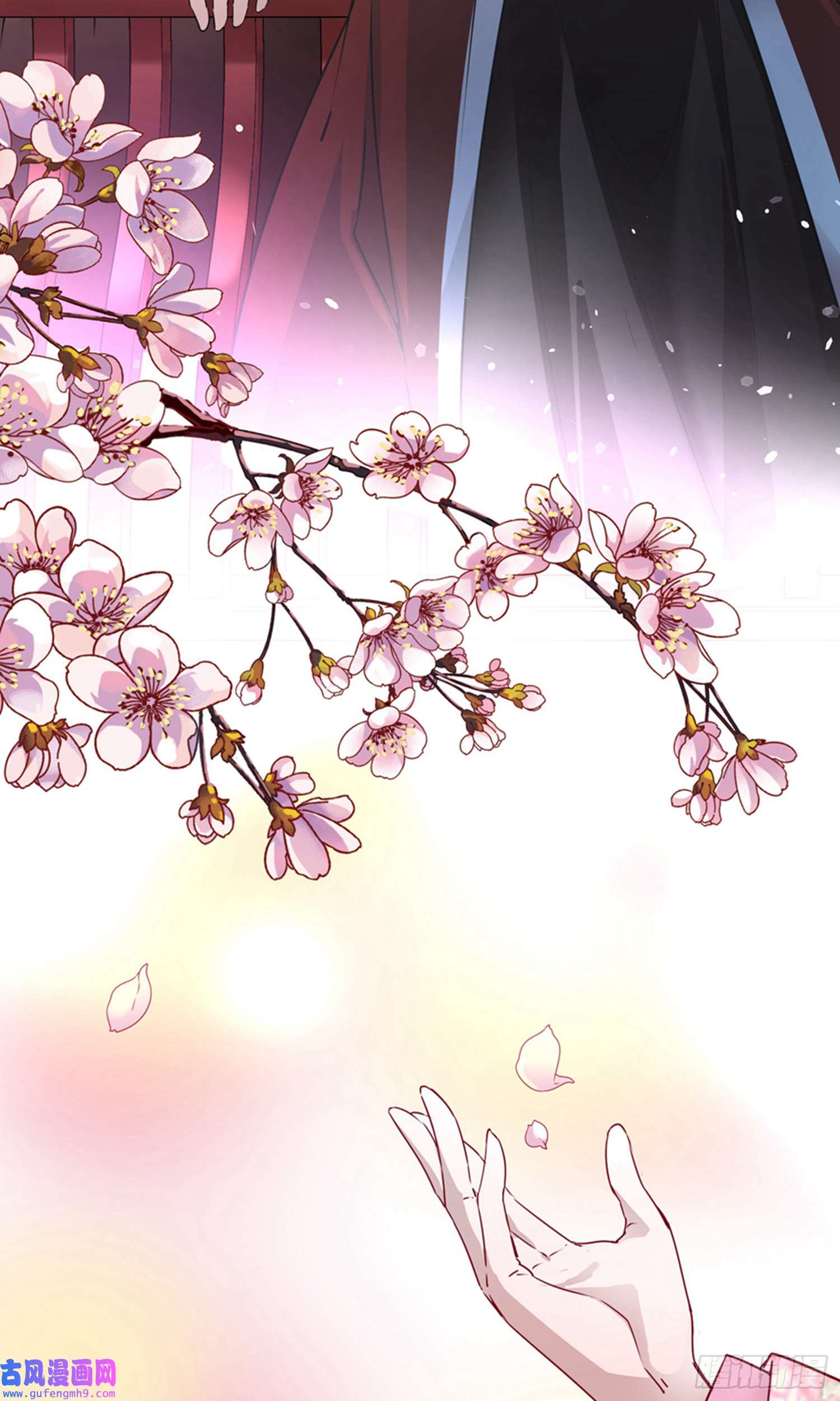 寻找前世之旅第427话