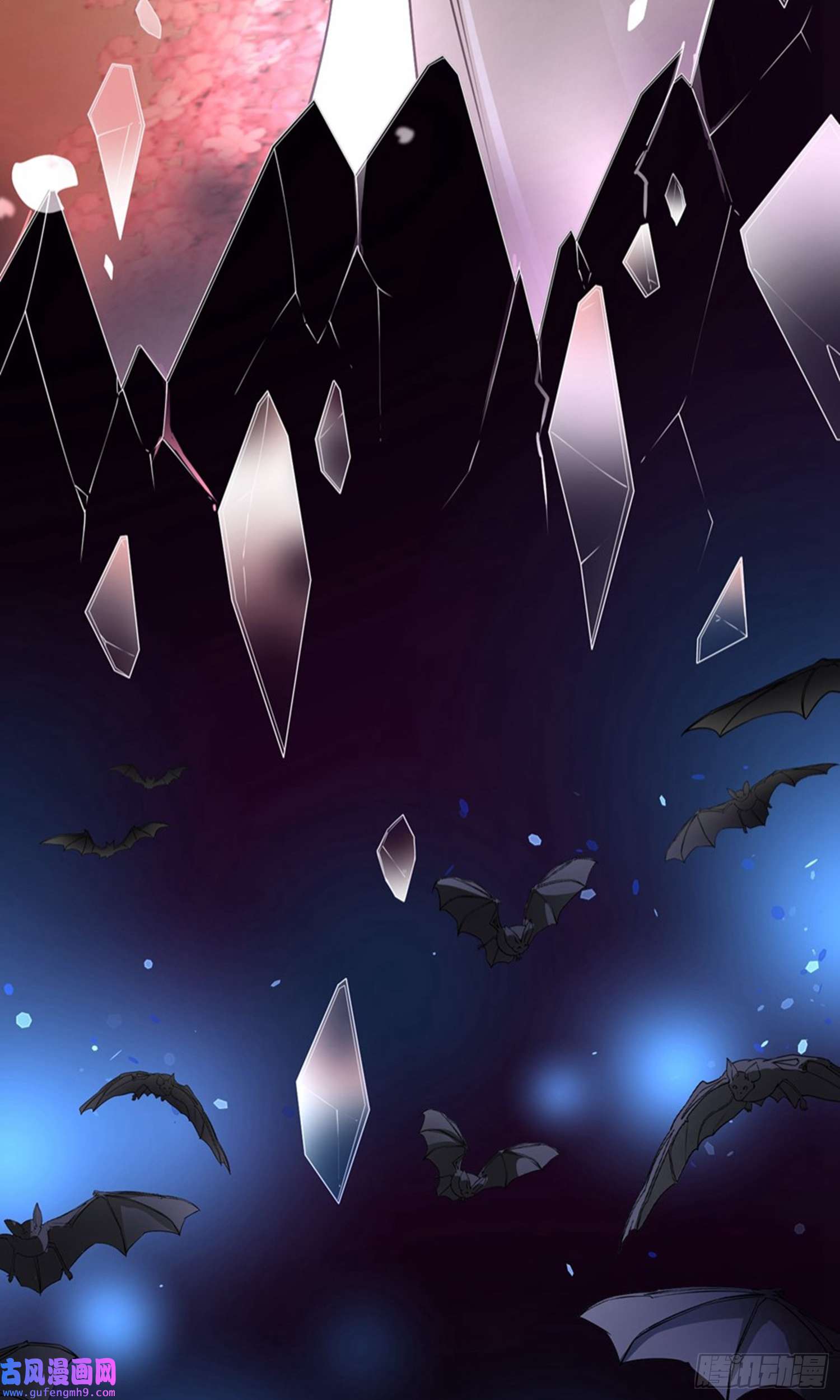 寻找前世之旅第427话