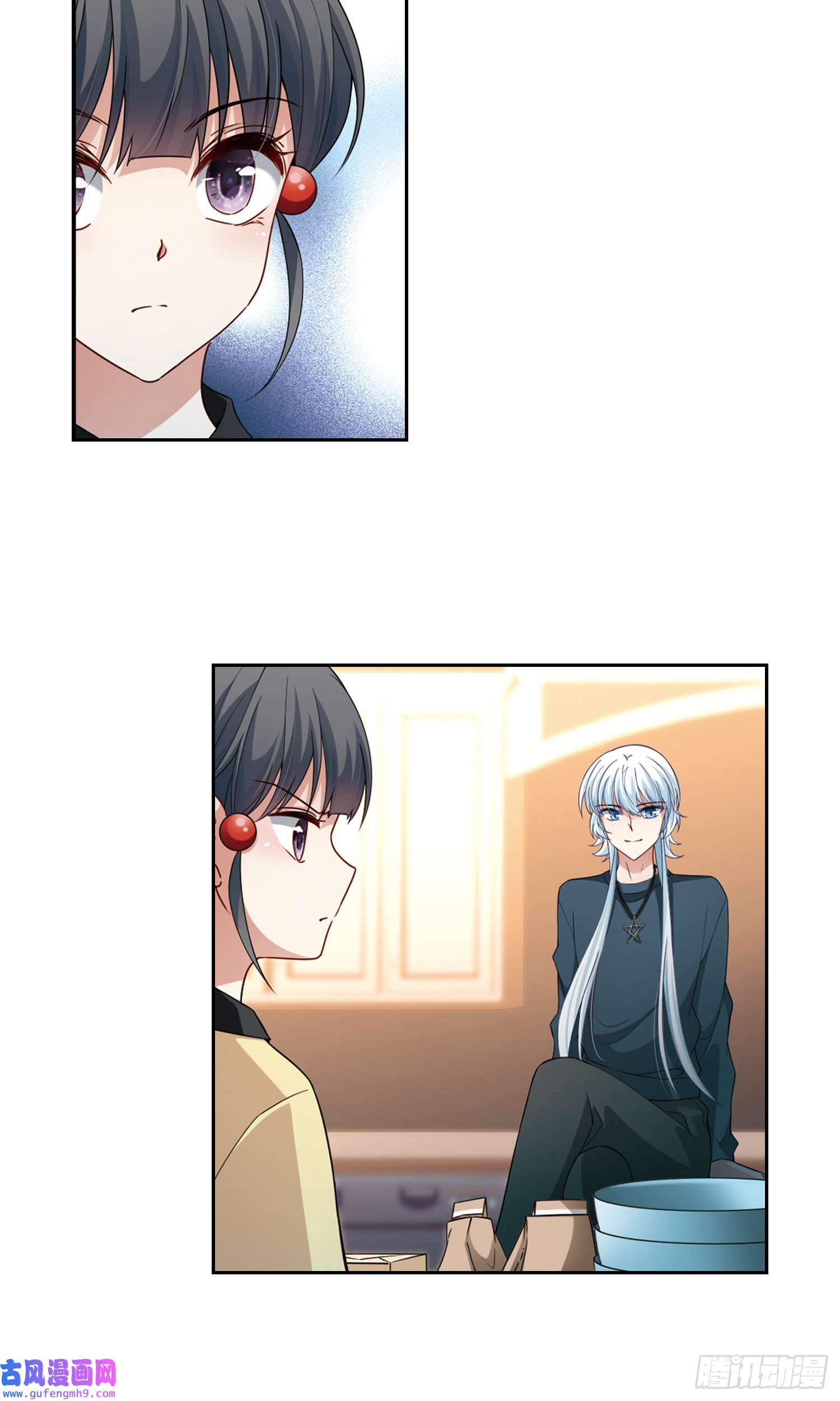 寻找前世之旅第434话