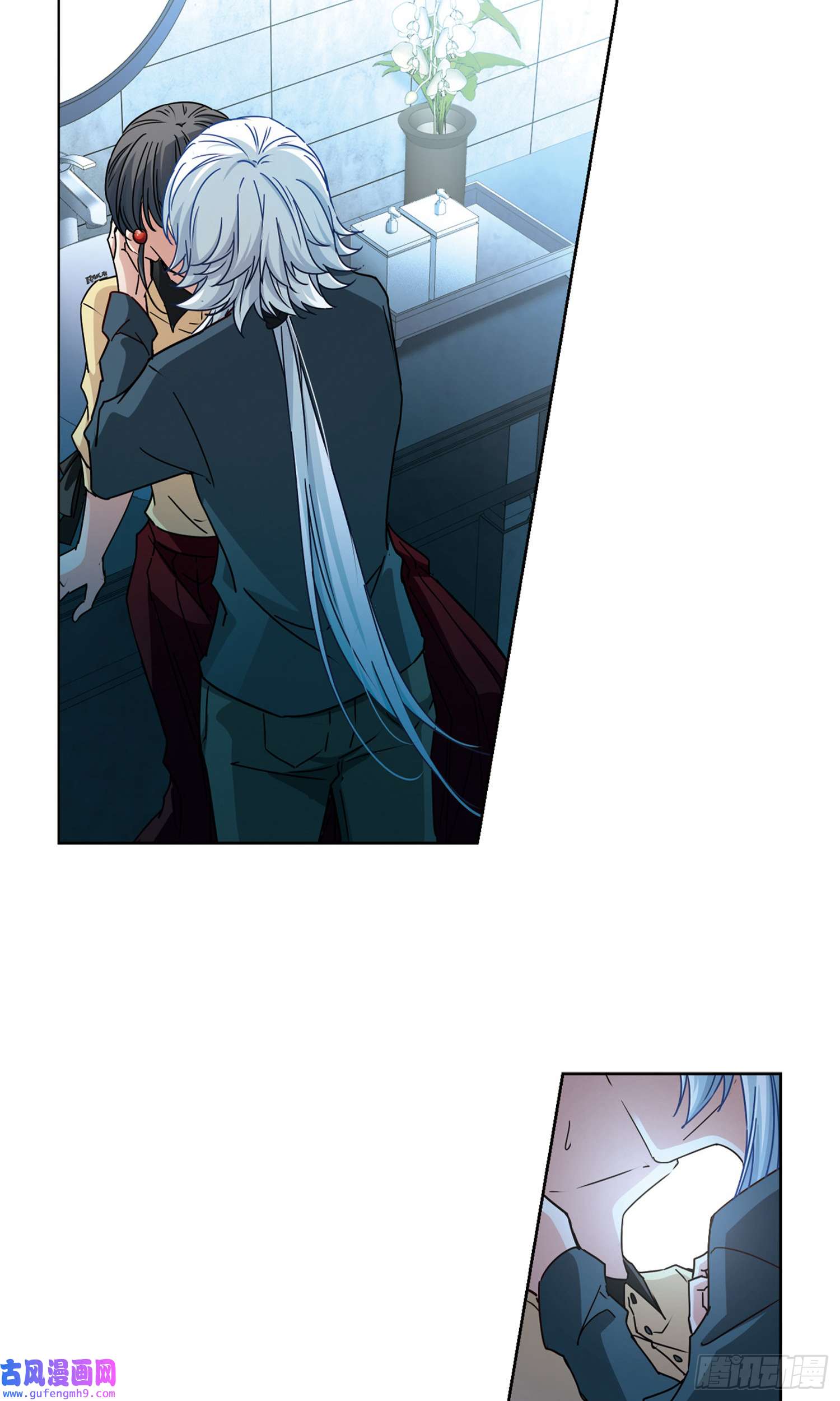 寻找前世之旅第435话