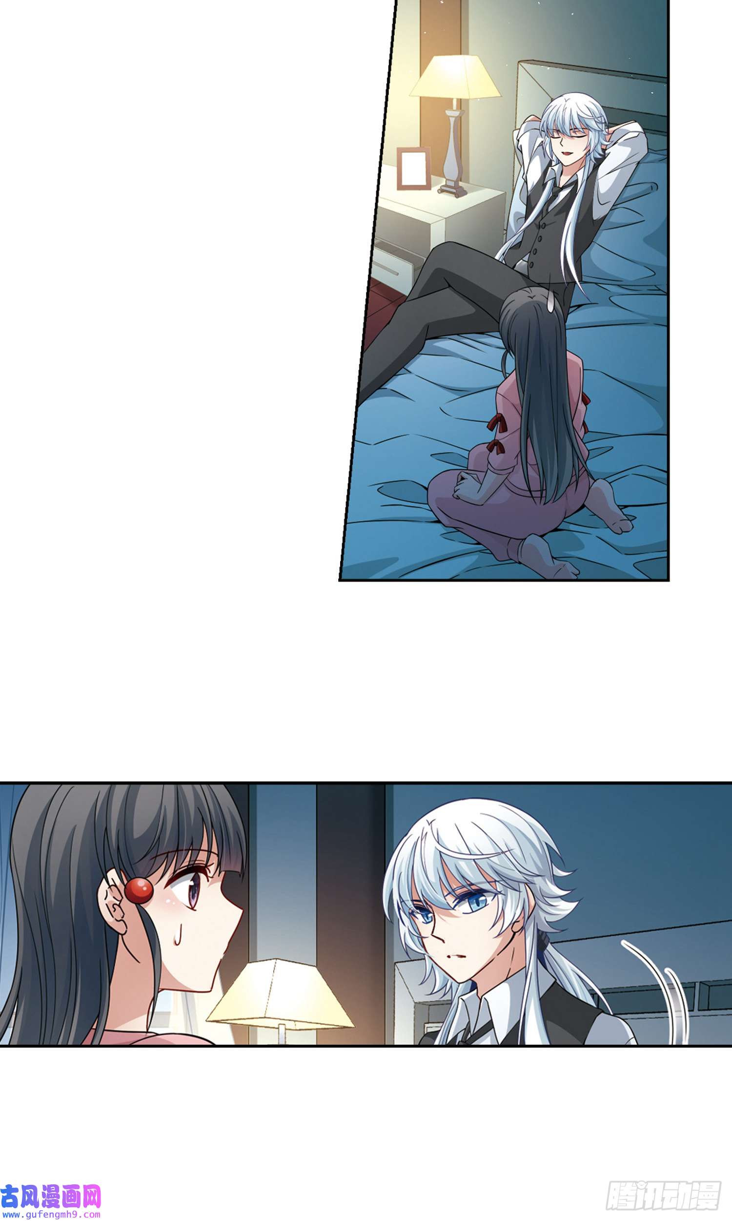 寻找前世之旅第438话