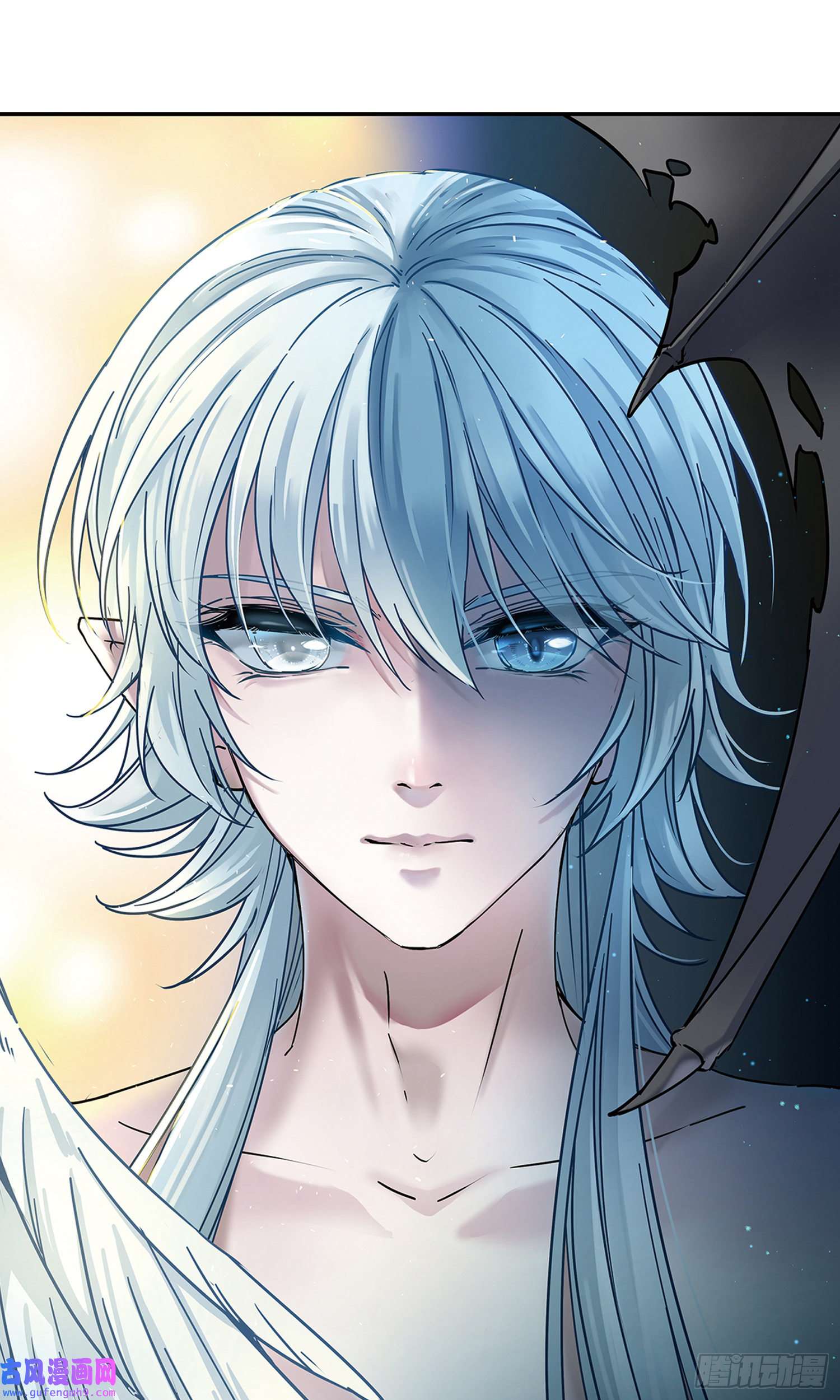 寻找前世之旅第446话