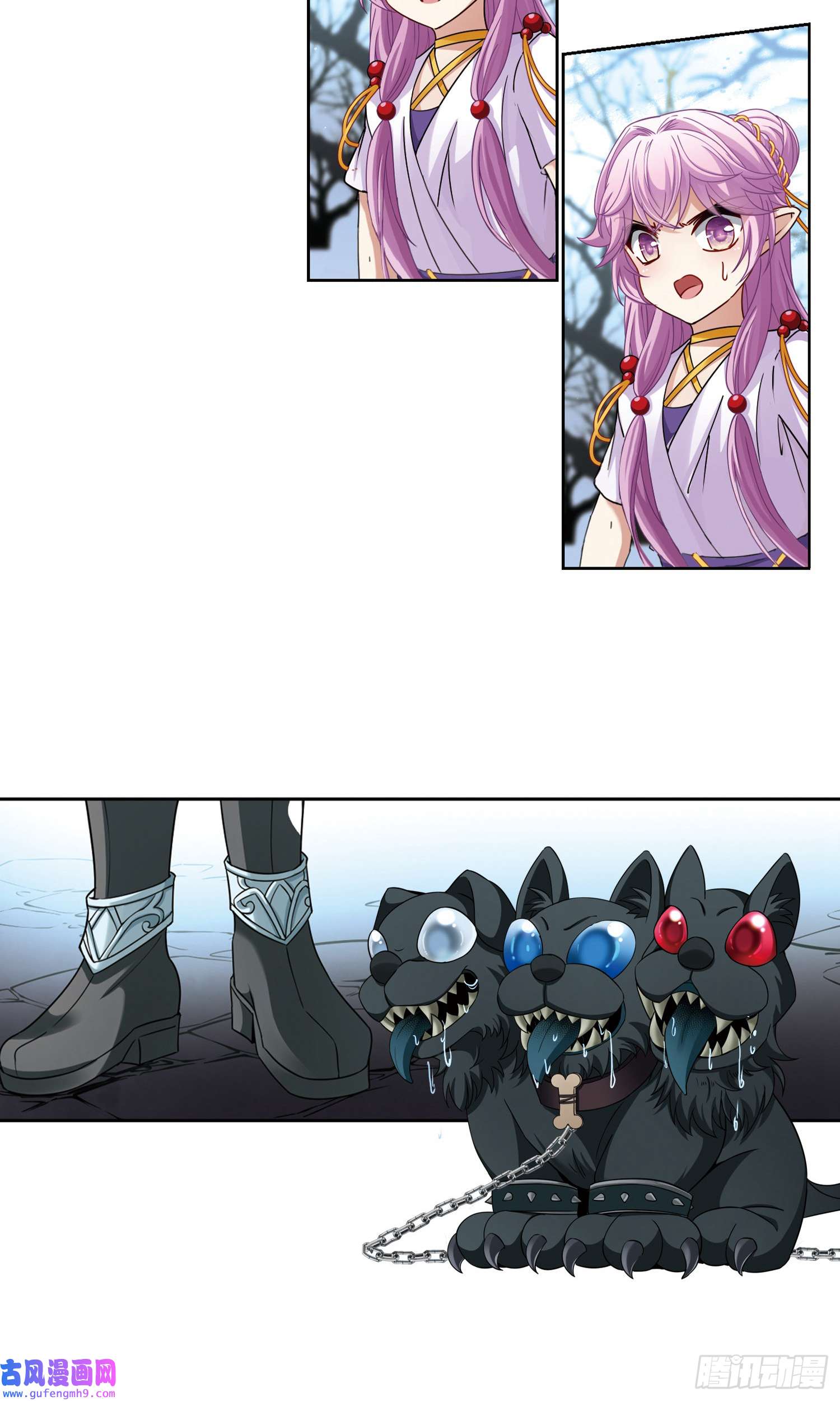 寻找前世之旅第447话