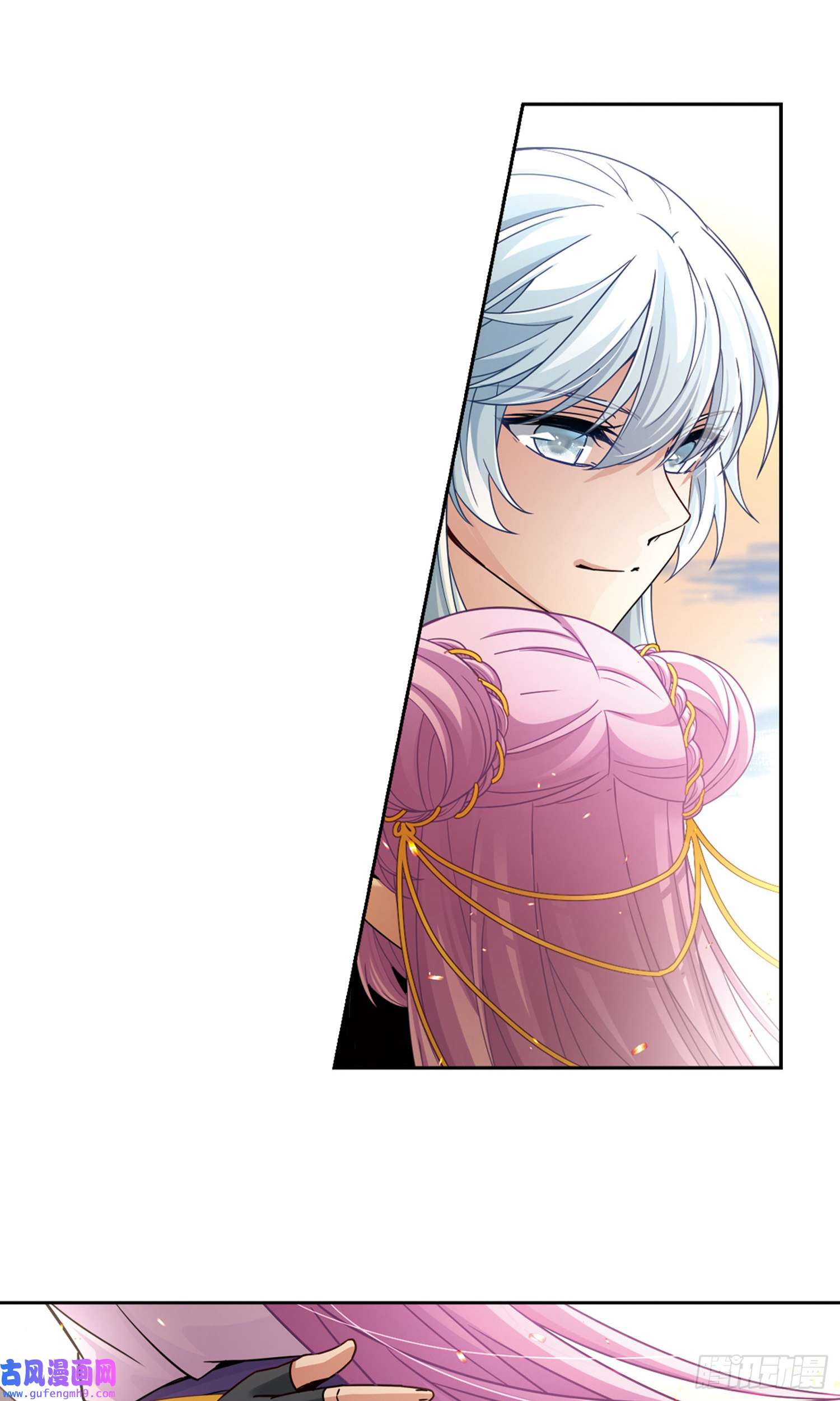 寻找前世之旅第449话