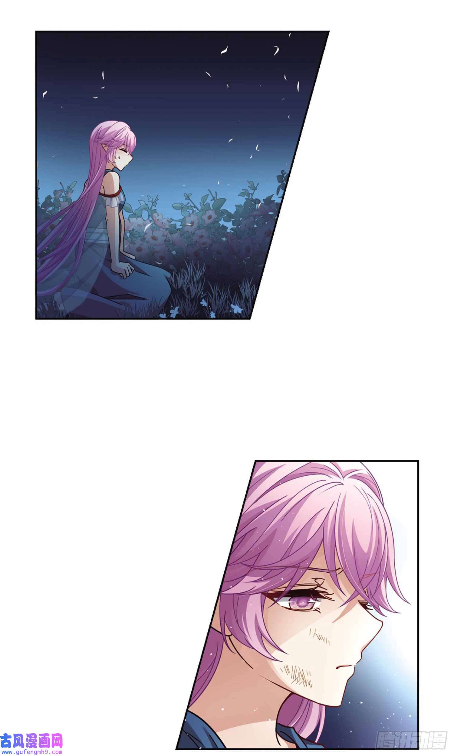 寻找前世之旅第453话