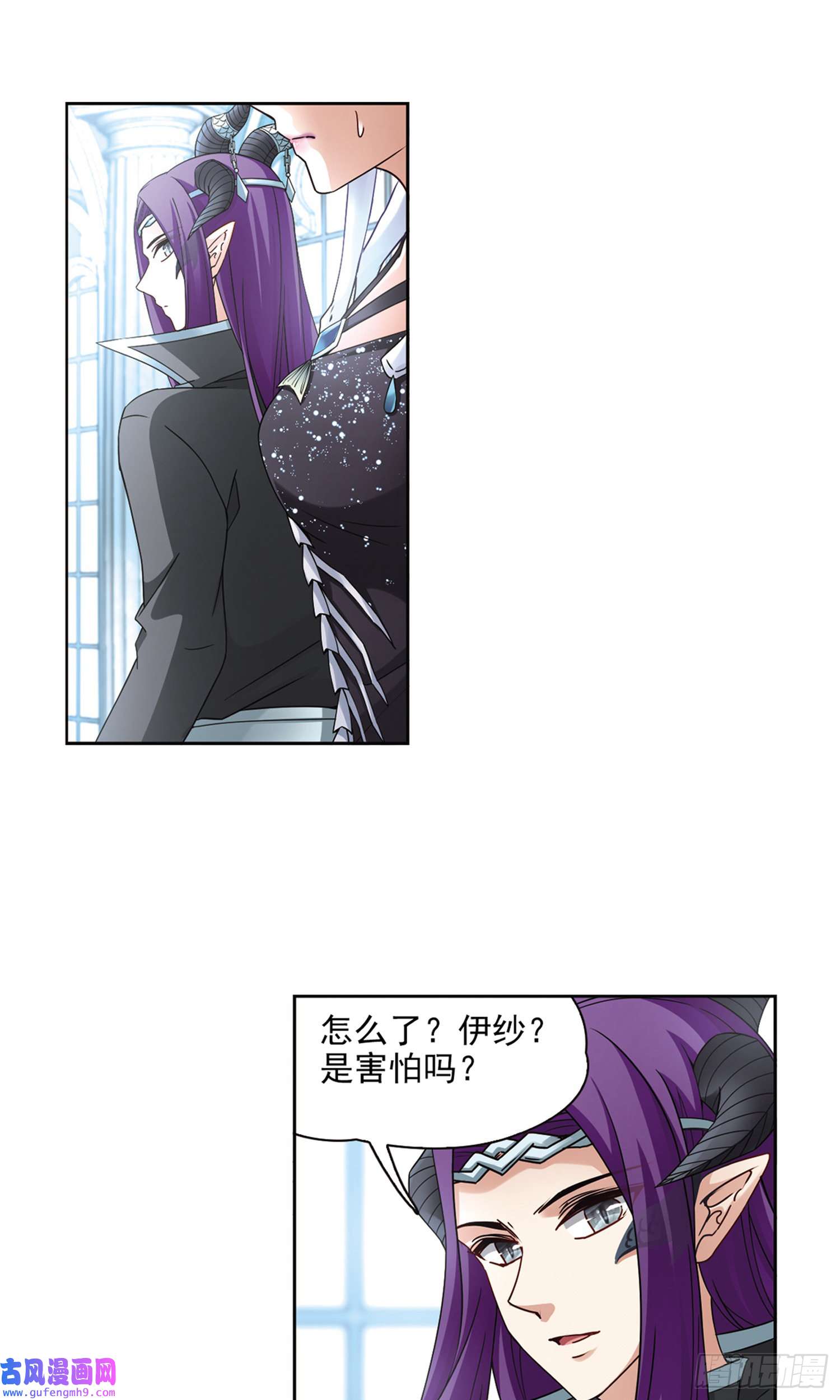 寻找前世之旅第453话