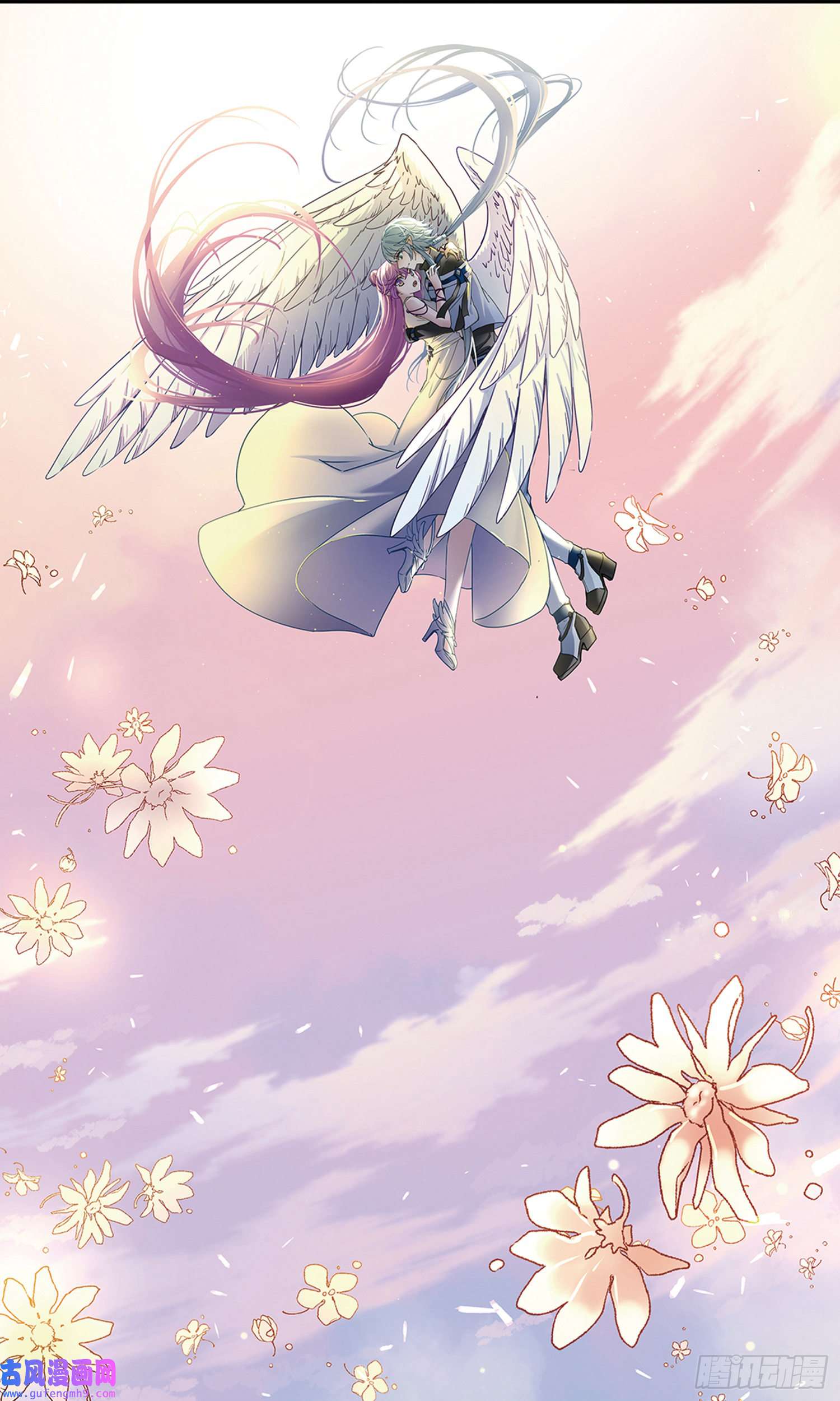 寻找前世之旅第456话