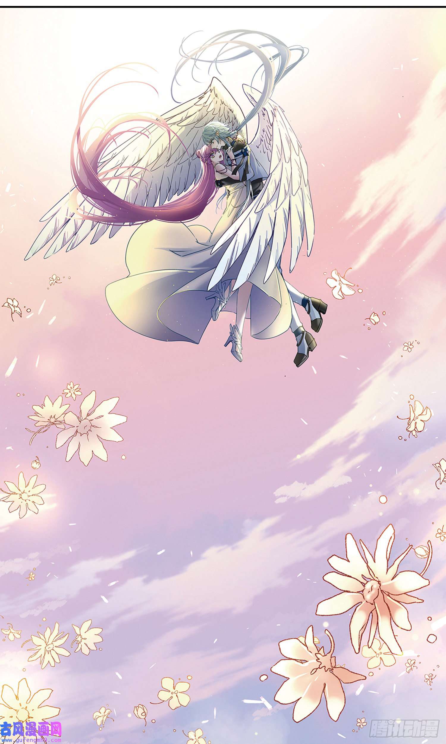 寻找前世之旅第457话