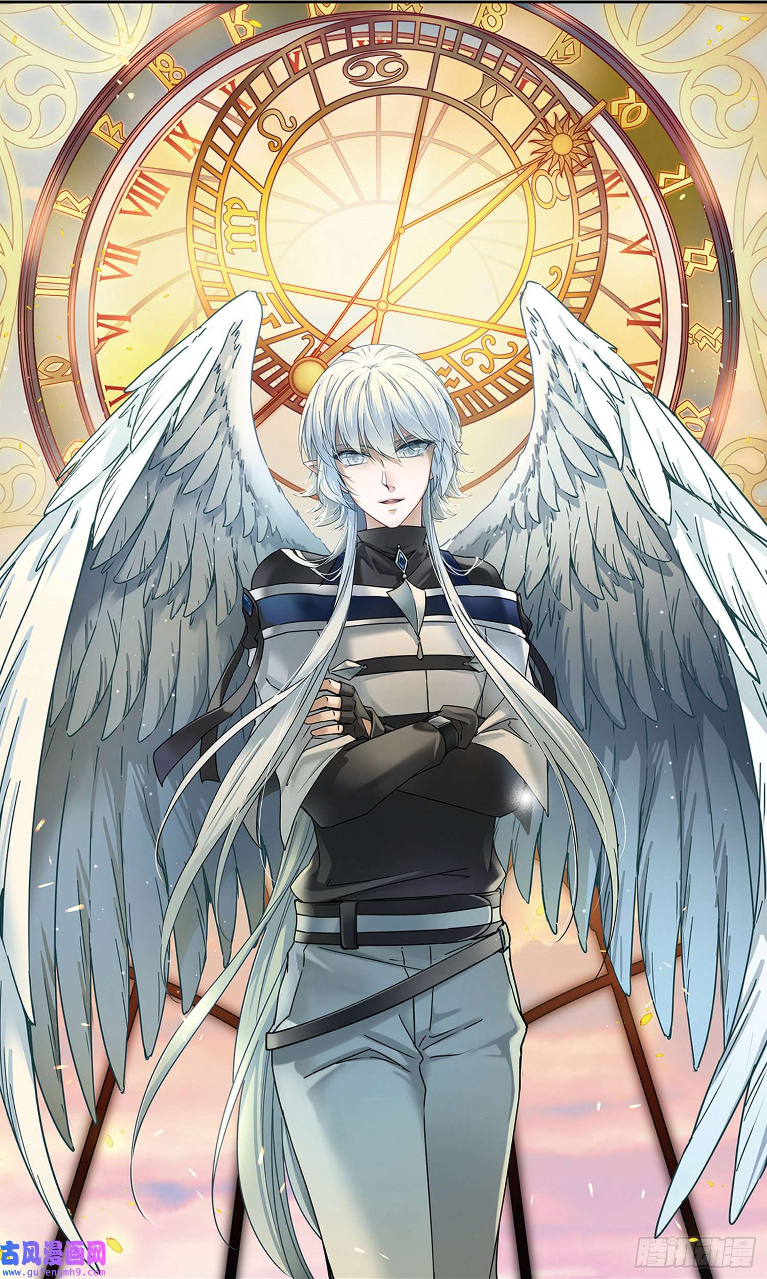 寻找前世之旅第458话